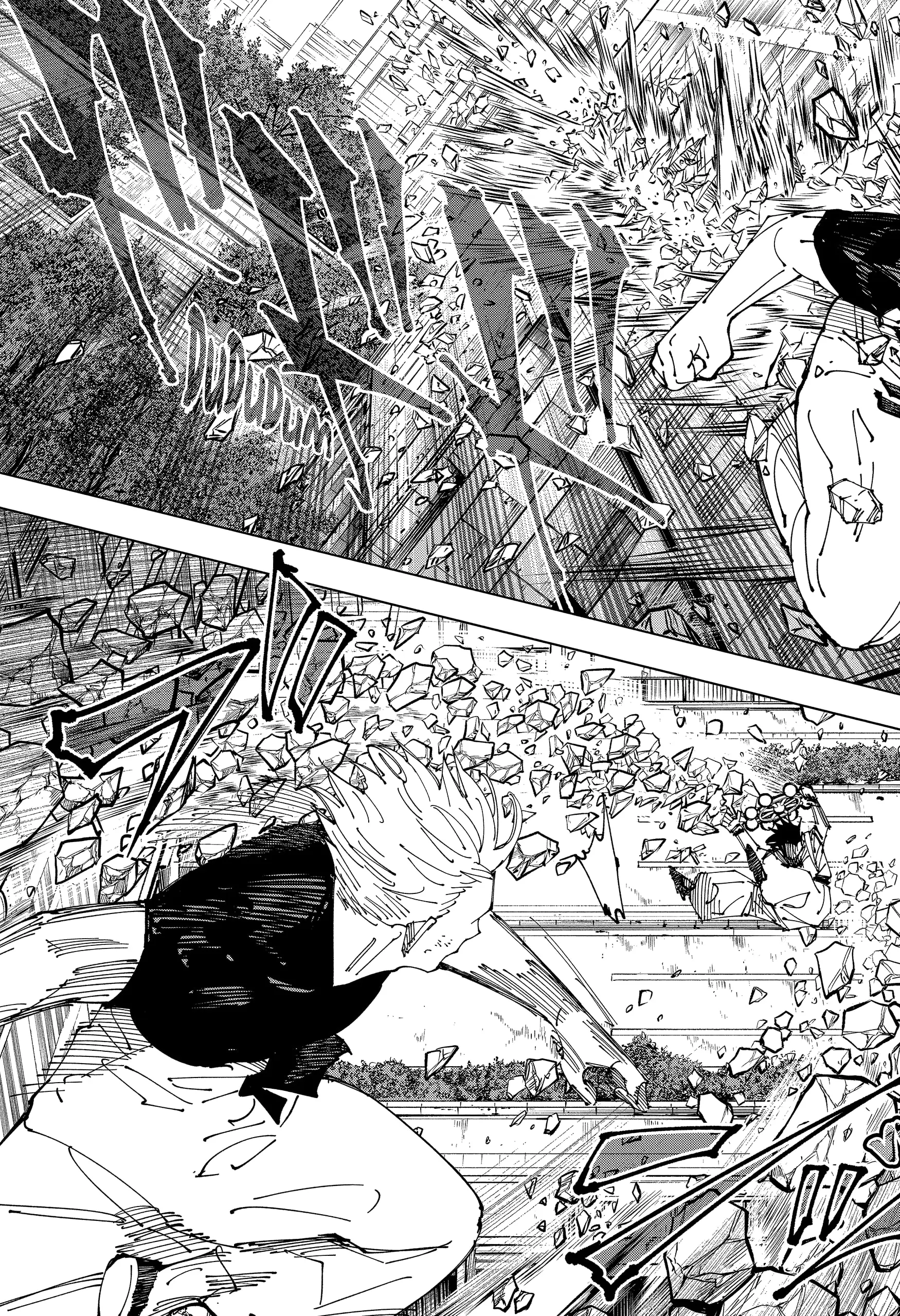 Read Jujutsu Kaisen PT Manga Online
