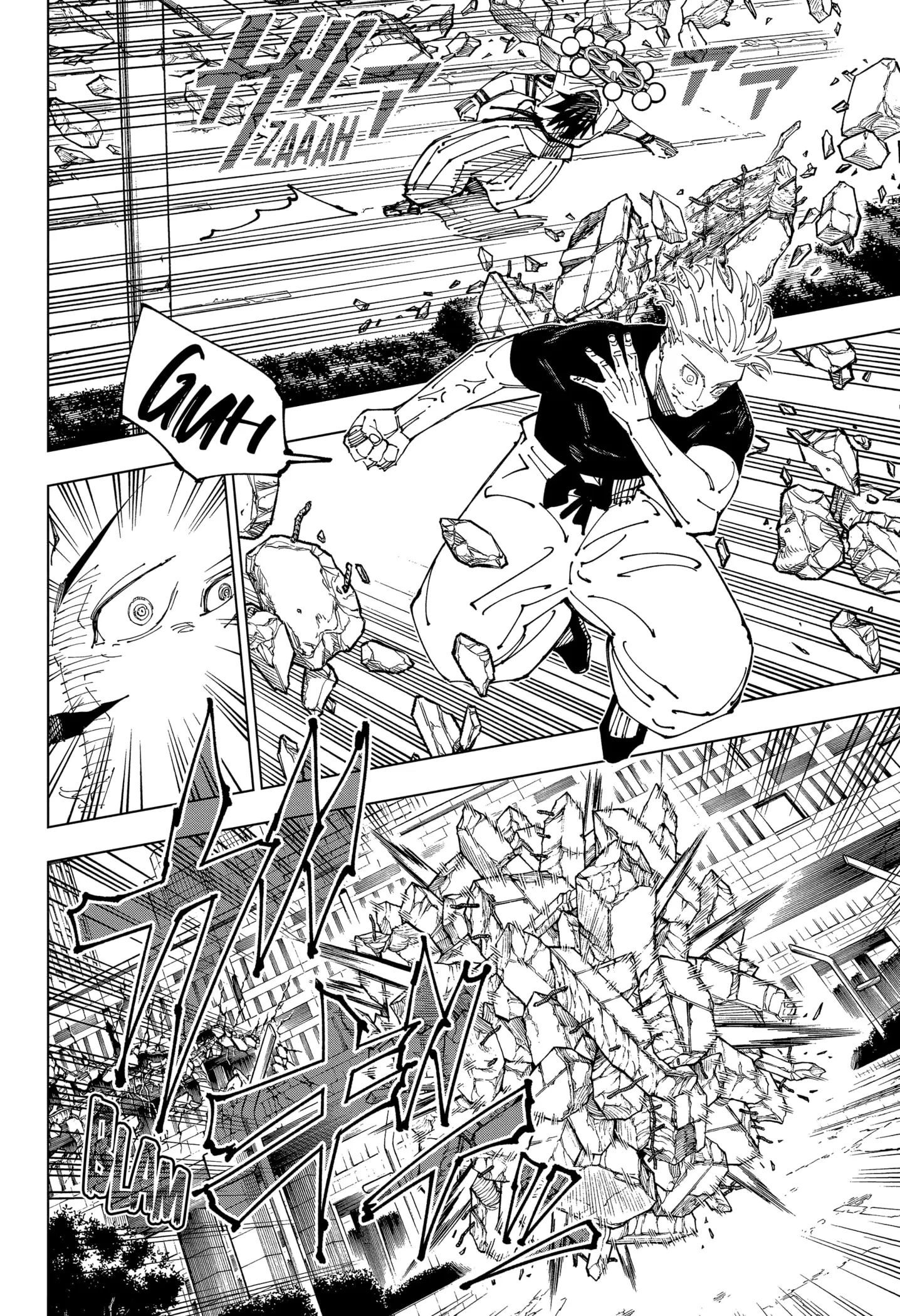 Read Jujutsu Kaisen PT Manga Online