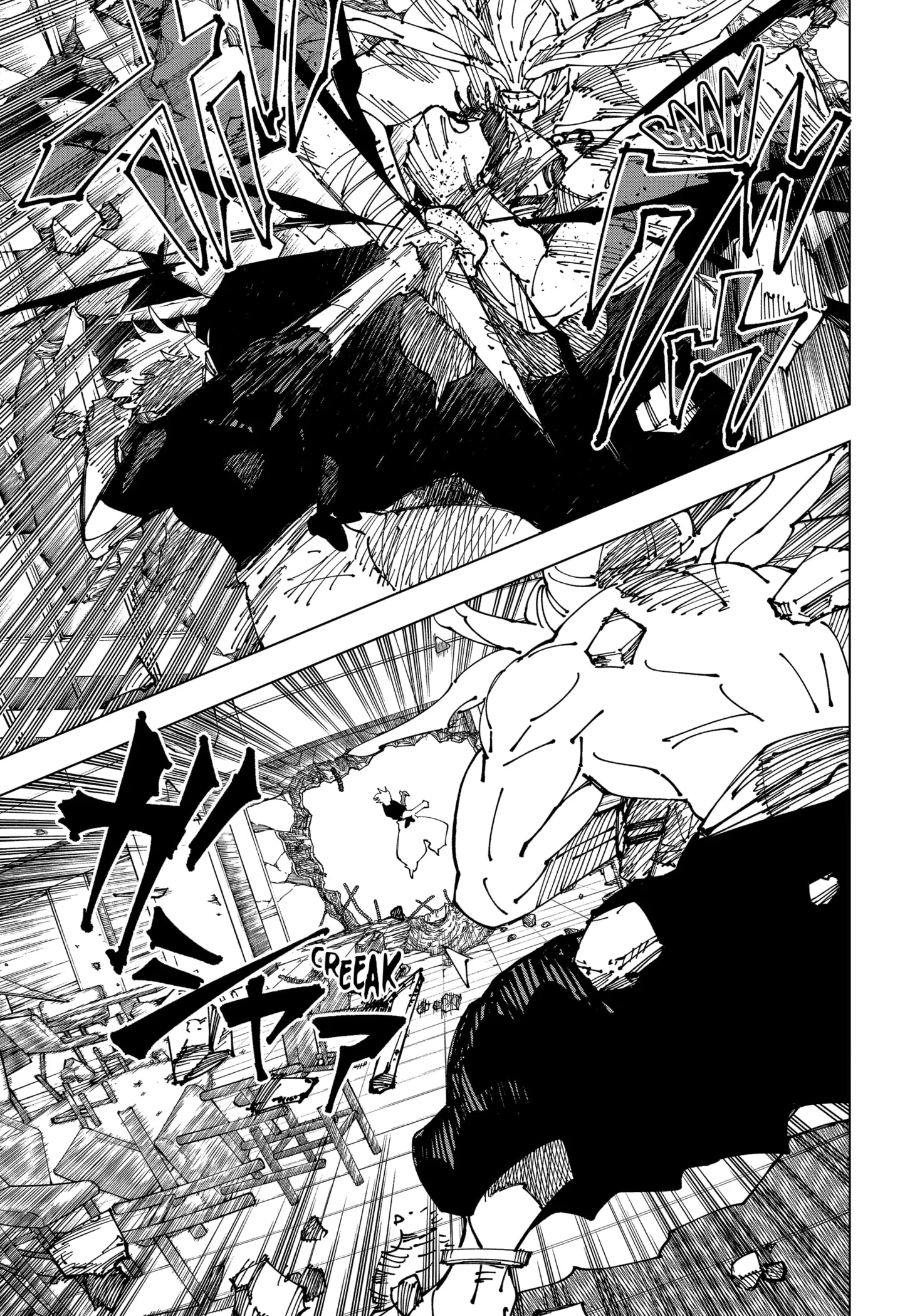 Read Jujutsu Kaisen PT Manga Online