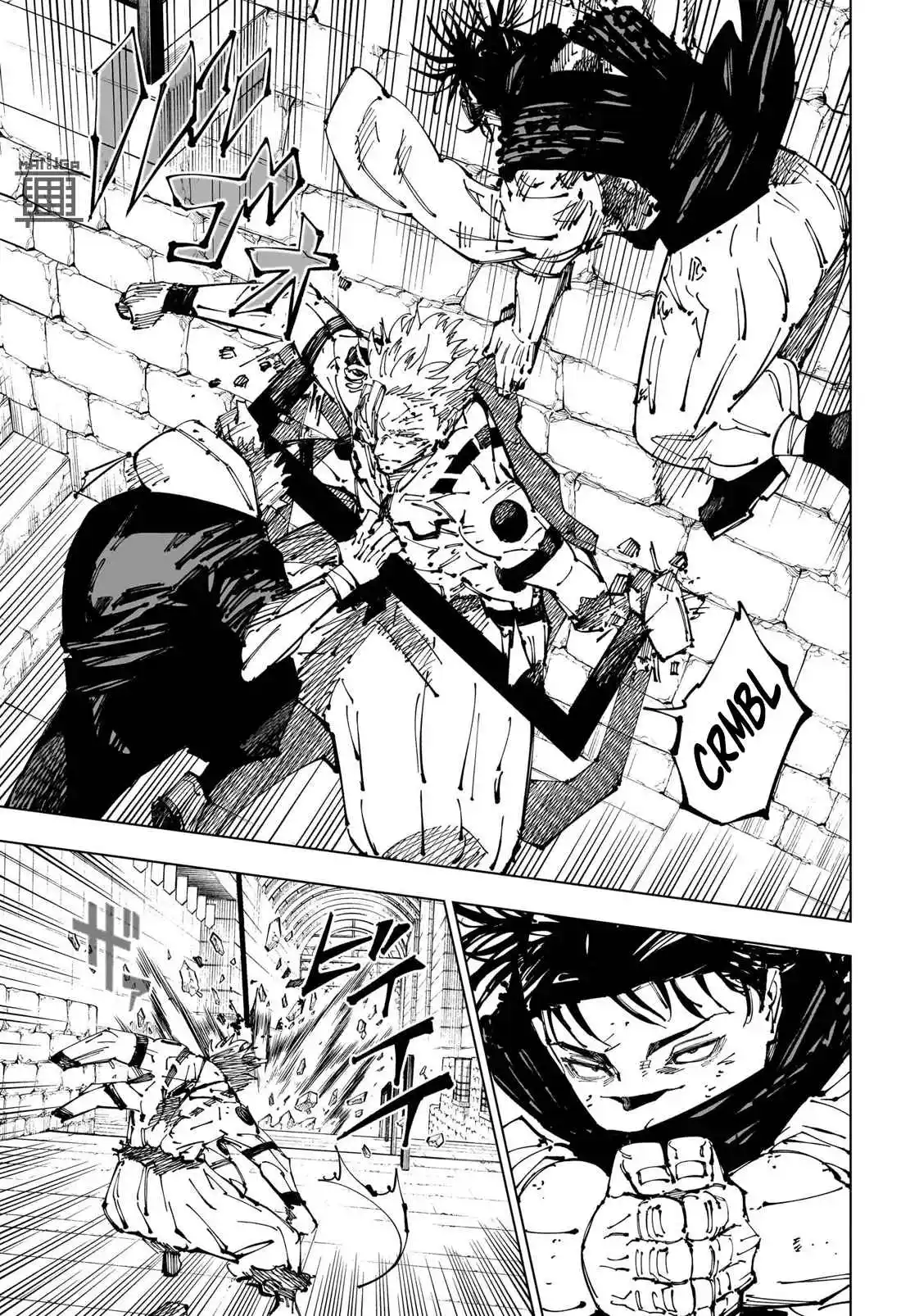 Read Jujutsu Kaisen PT Manga Online
