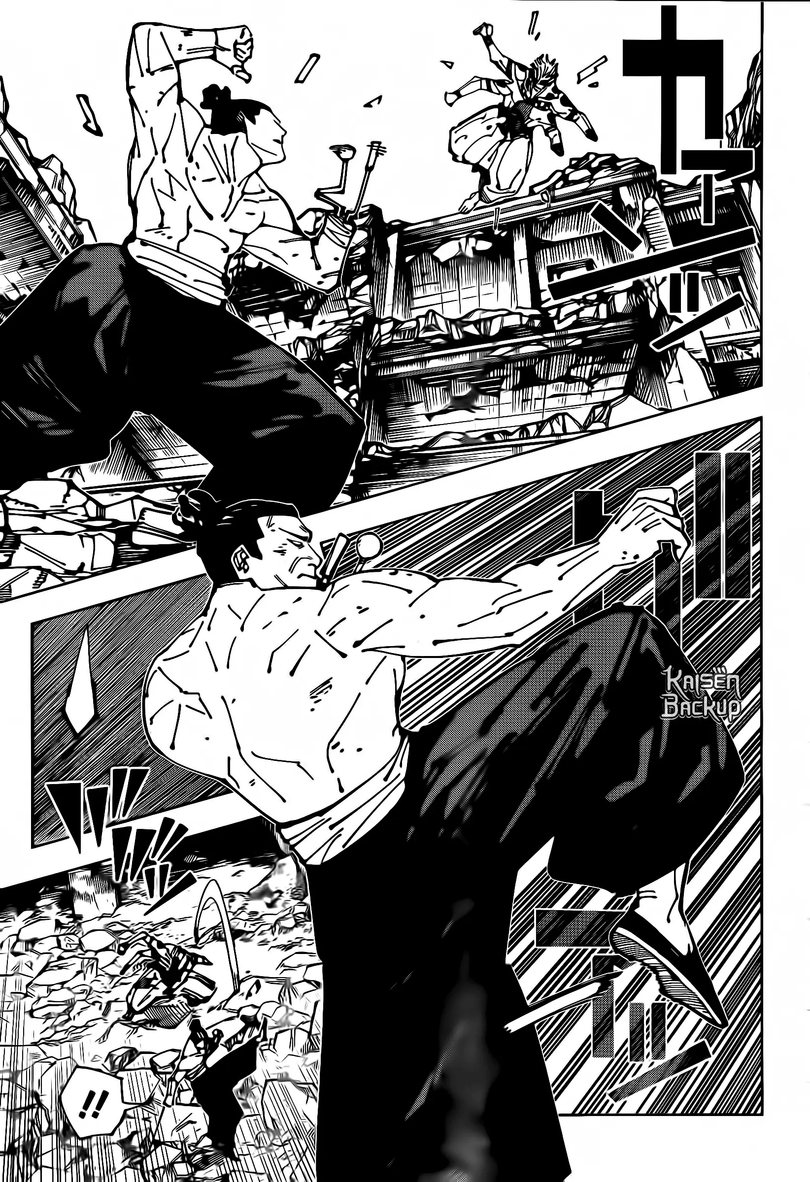 Read Jujutsu Kaisen PT Manga Online