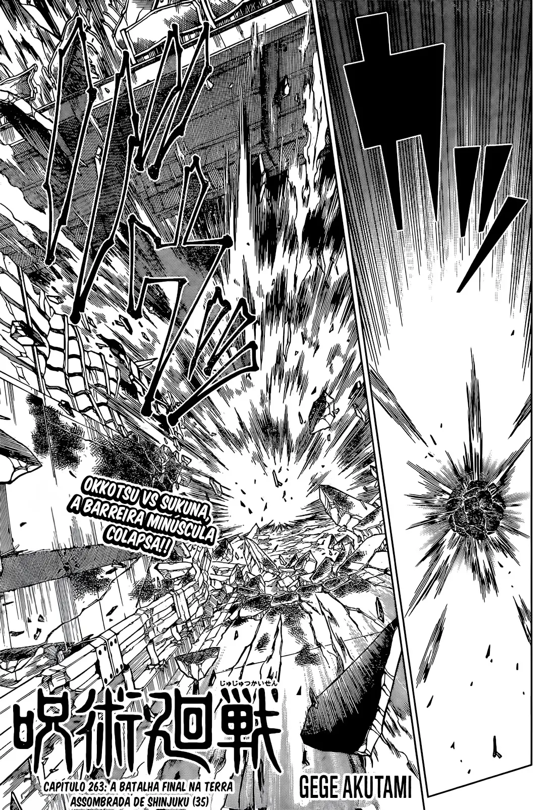 Read Jujutsu Kaisen PT Manga Online