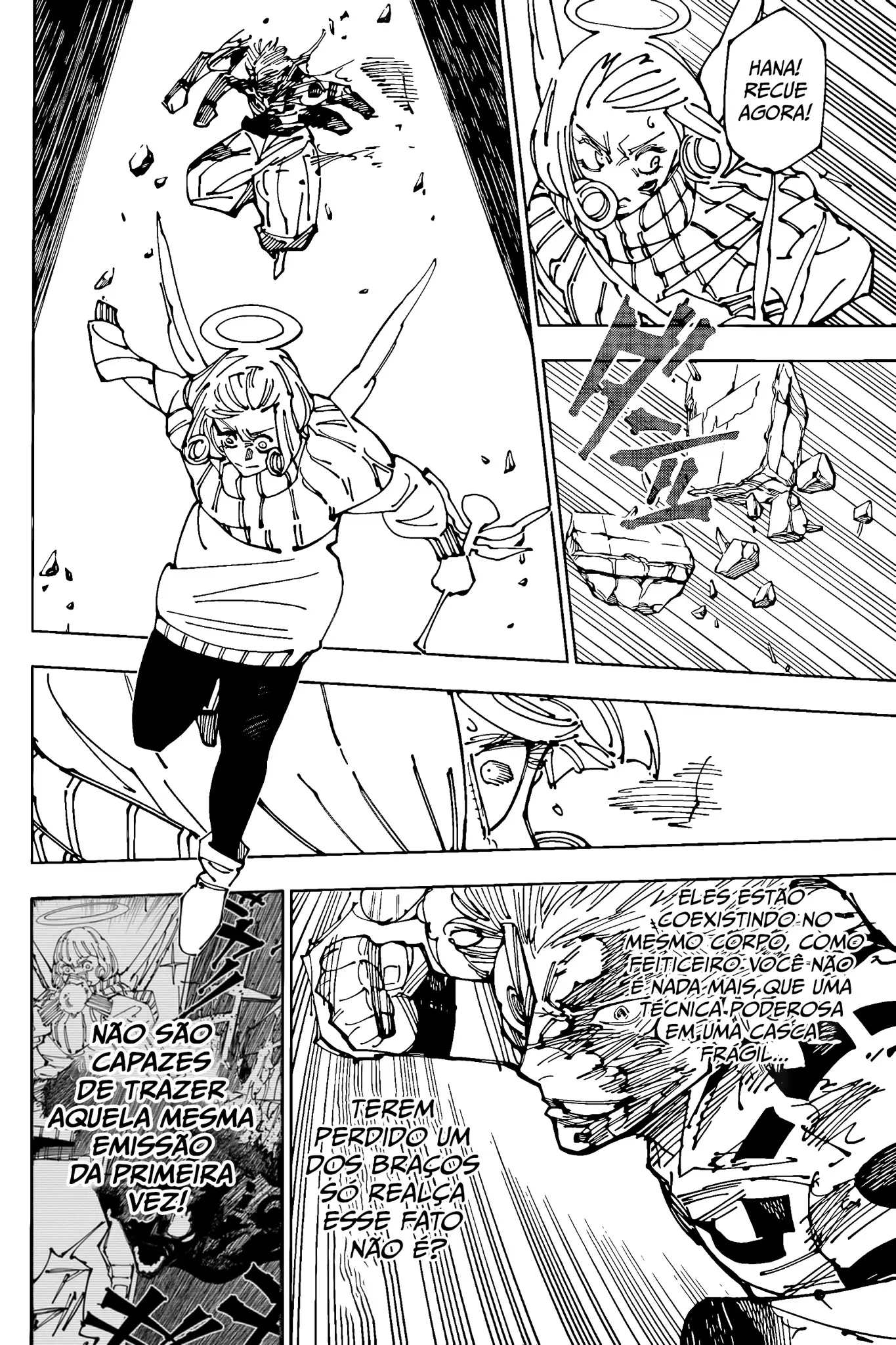 Read Jujutsu Kaisen PT Manga Online