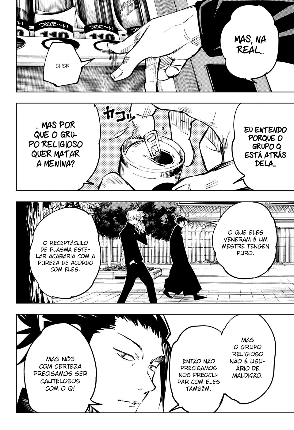 Read Jujutsu Kaisen PT Manga Online