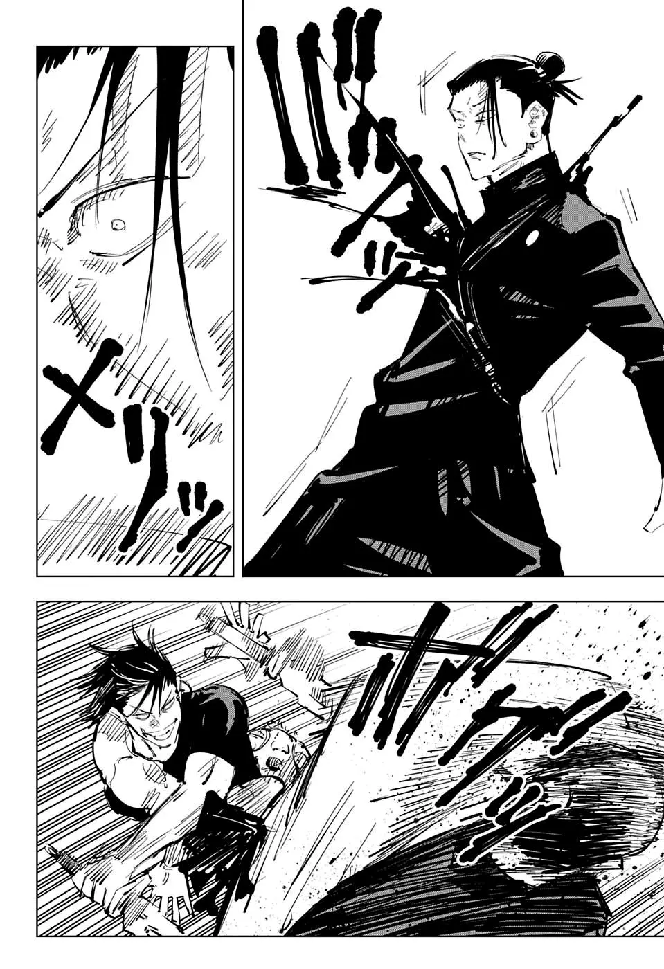 Read Jujutsu Kaisen PT Manga Online
