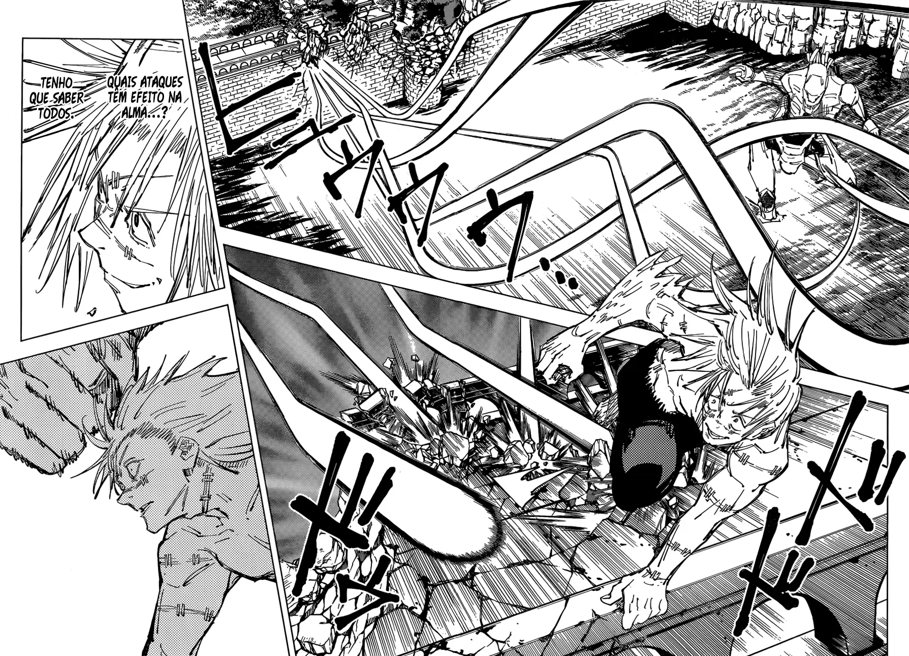 Read Jujutsu Kaisen PT Manga Online