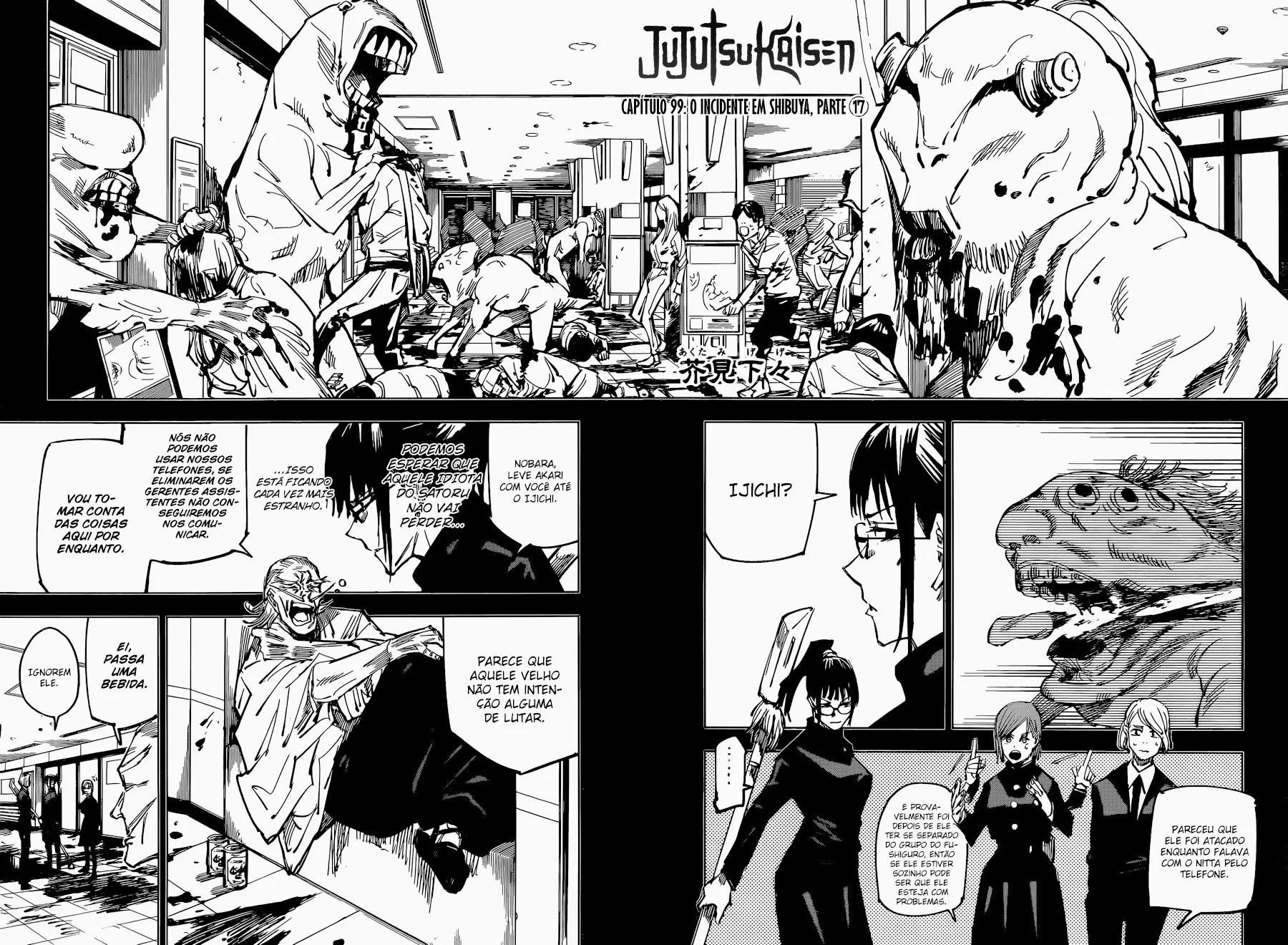 Read Jujutsu Kaisen PT Manga Online