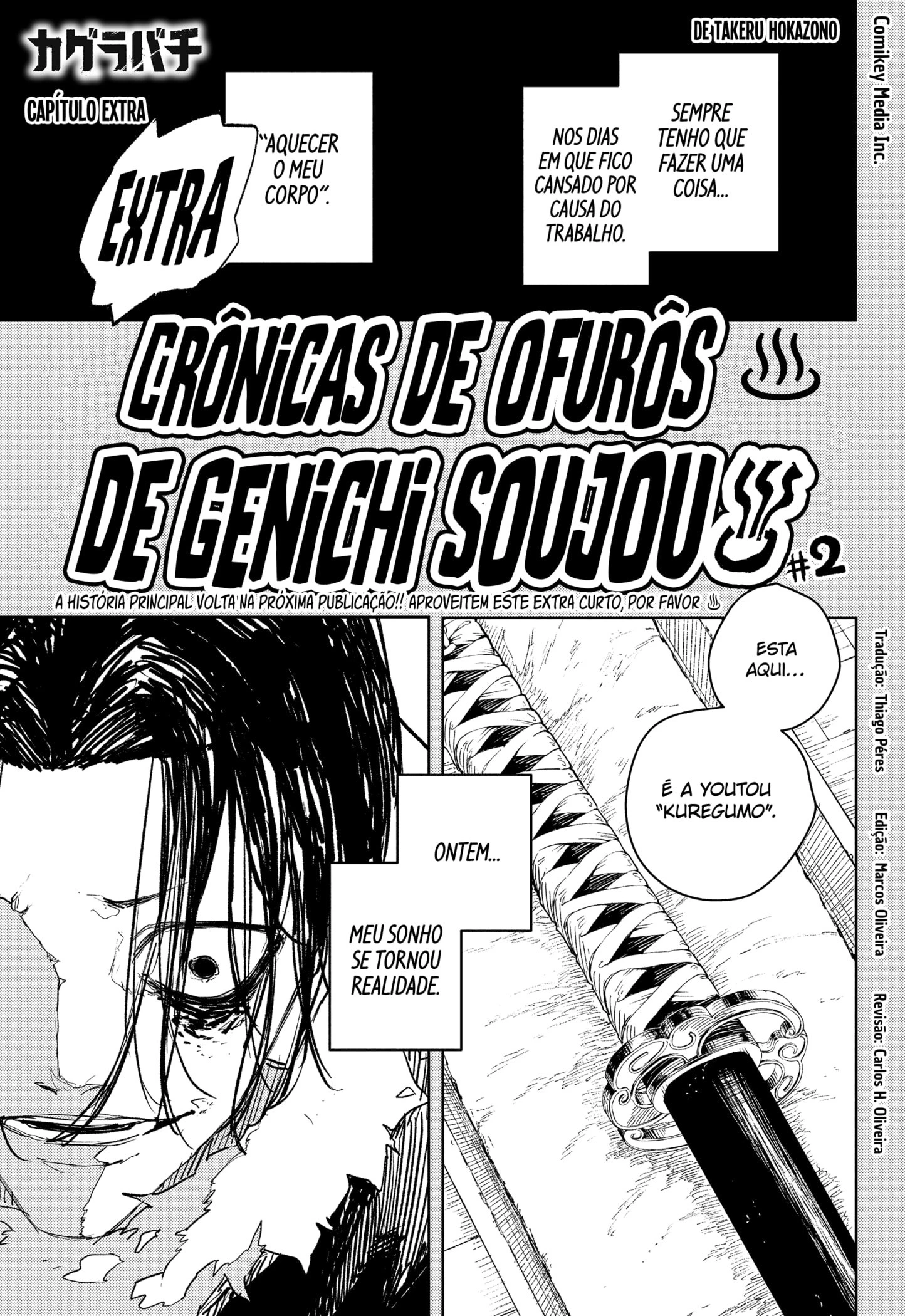 Read Kagurabachi PT Manga Online