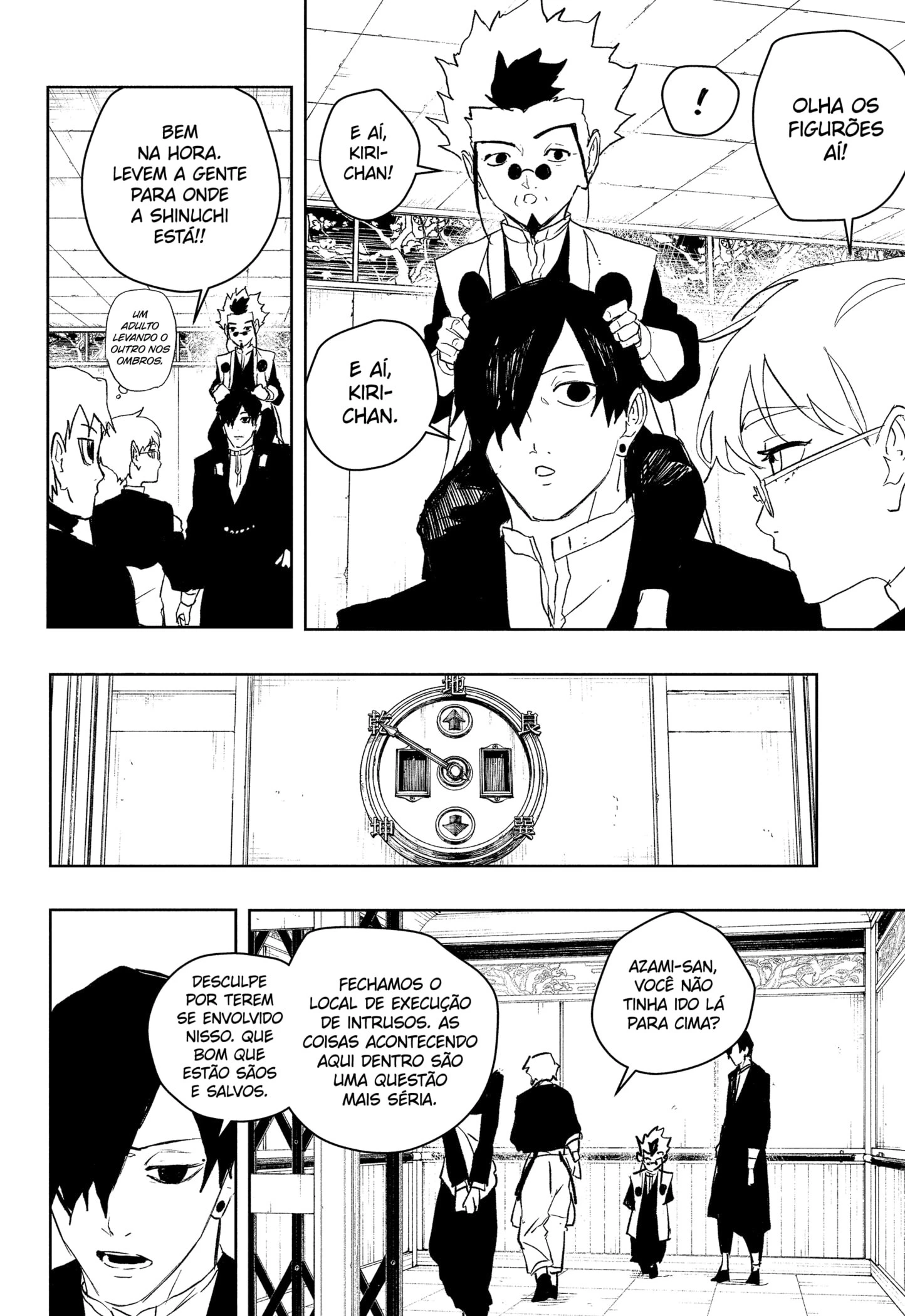 Read Kagurabachi PT Manga Online