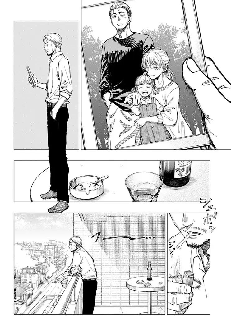 Read Kill Blue PT Manga Online