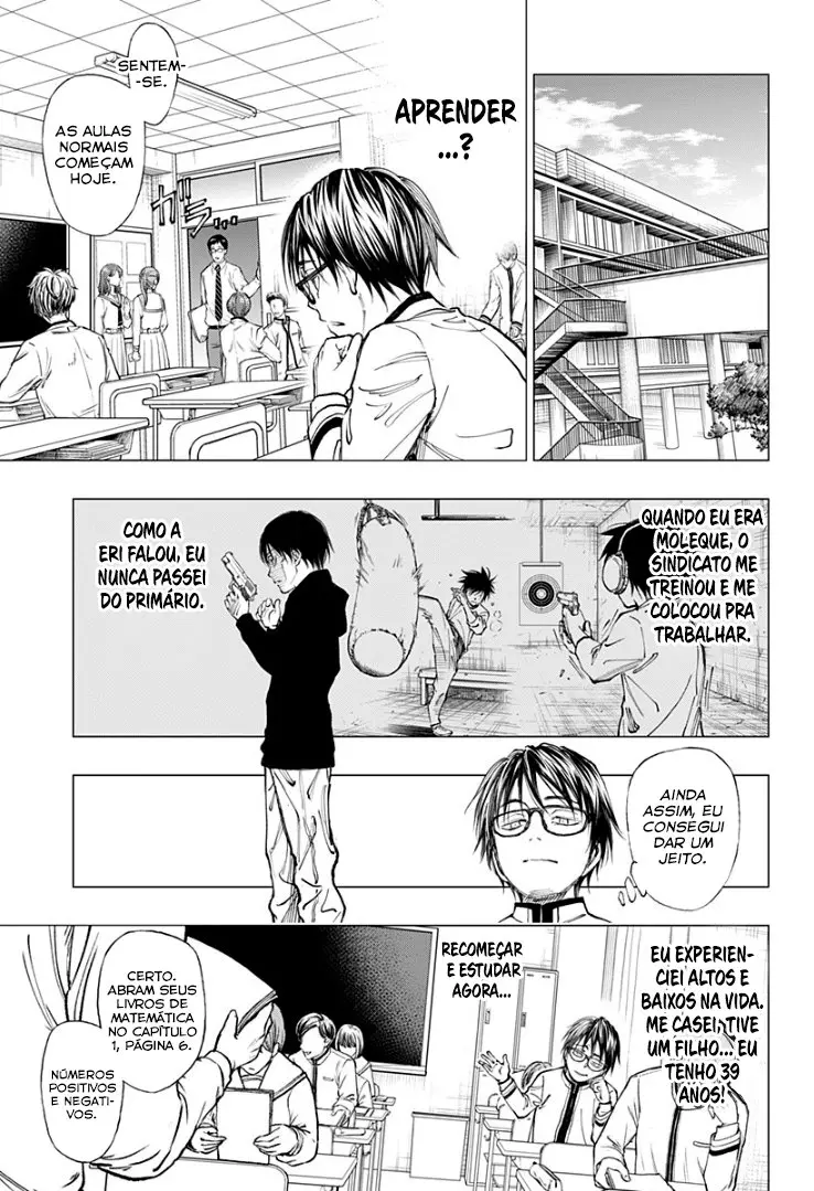 Read Kill Blue PT Manga Online