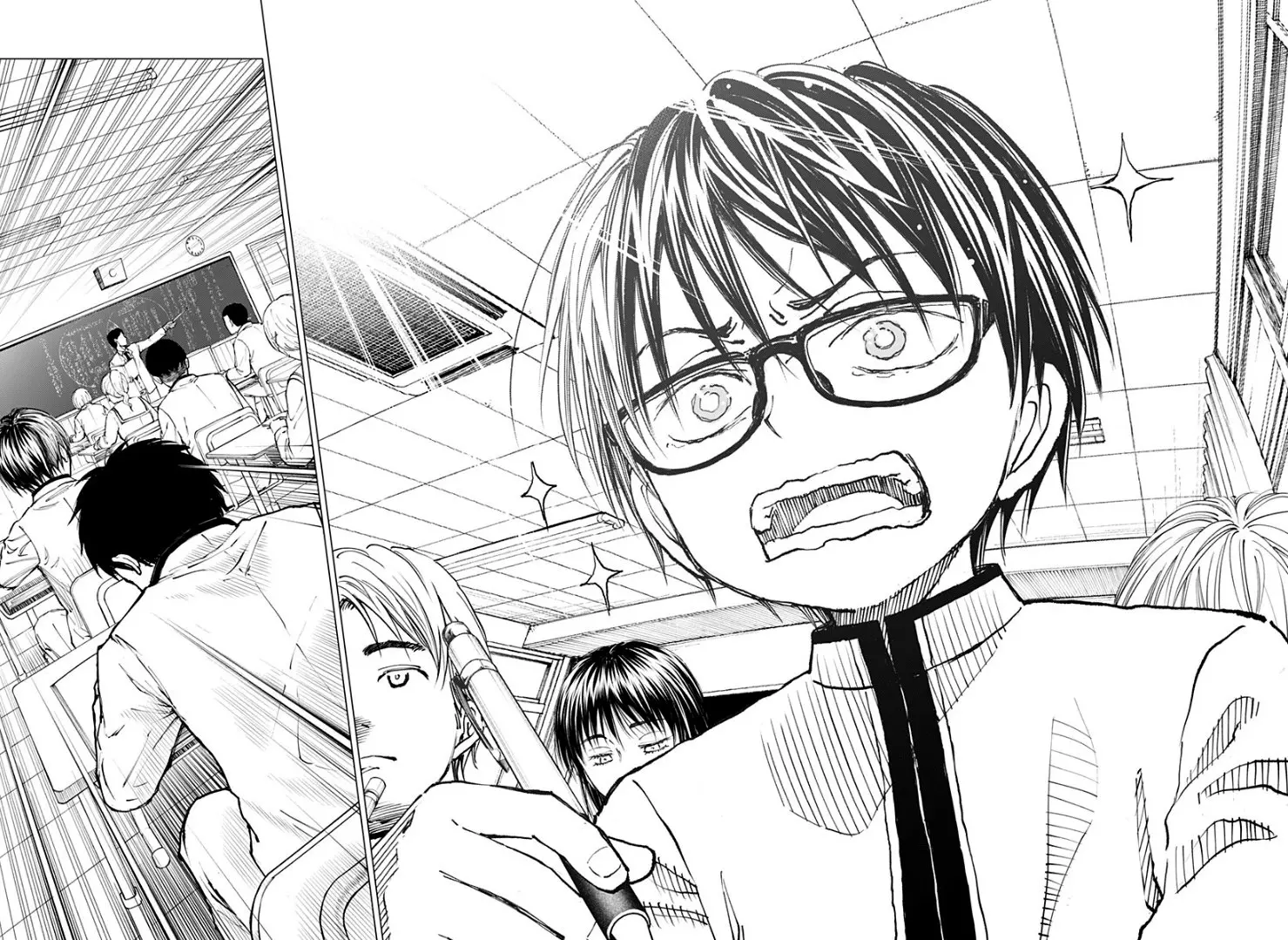 Read Kill Blue PT Manga Online