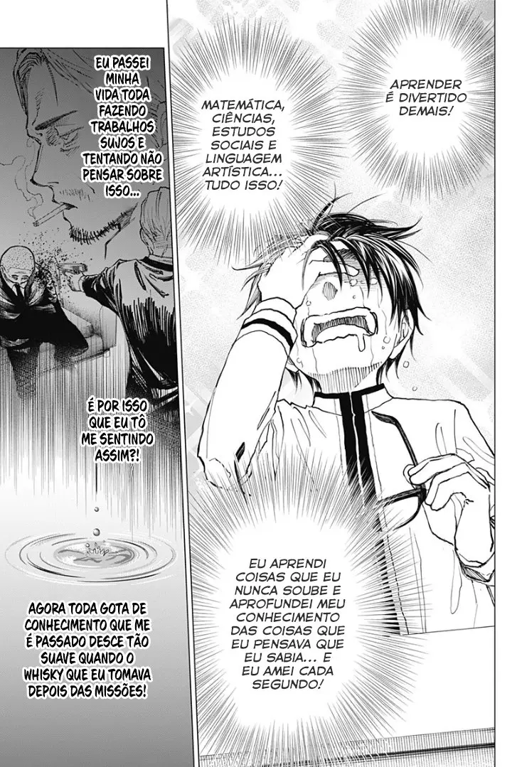 Read Kill Blue PT Manga Online