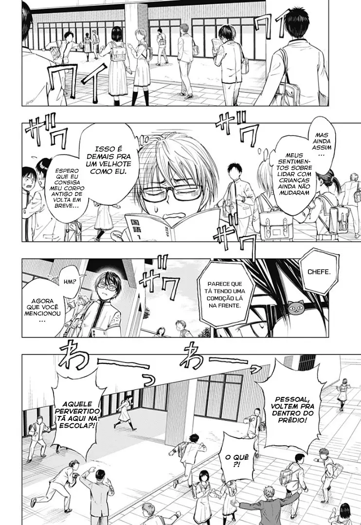 Read Kill Blue PT Manga Online