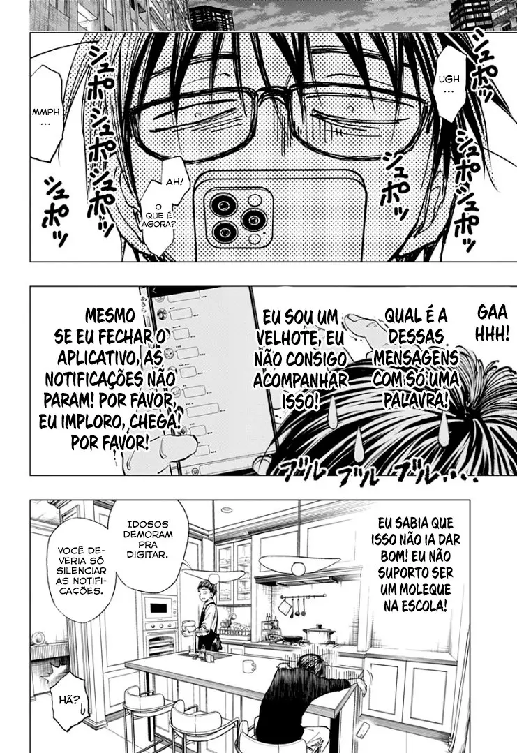 Read Kill Blue PT Manga Online