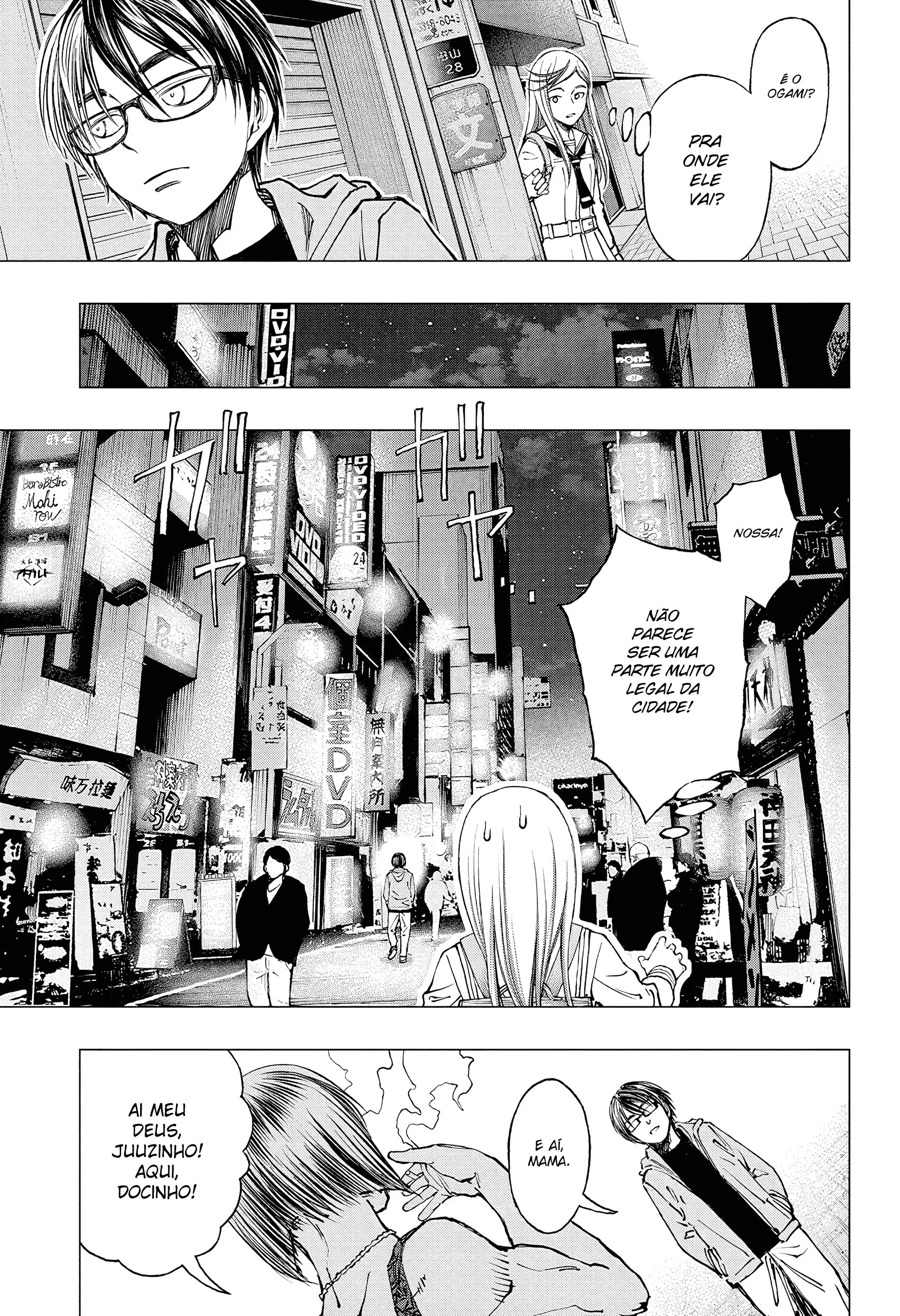 Read Kill Blue PT Manga Online