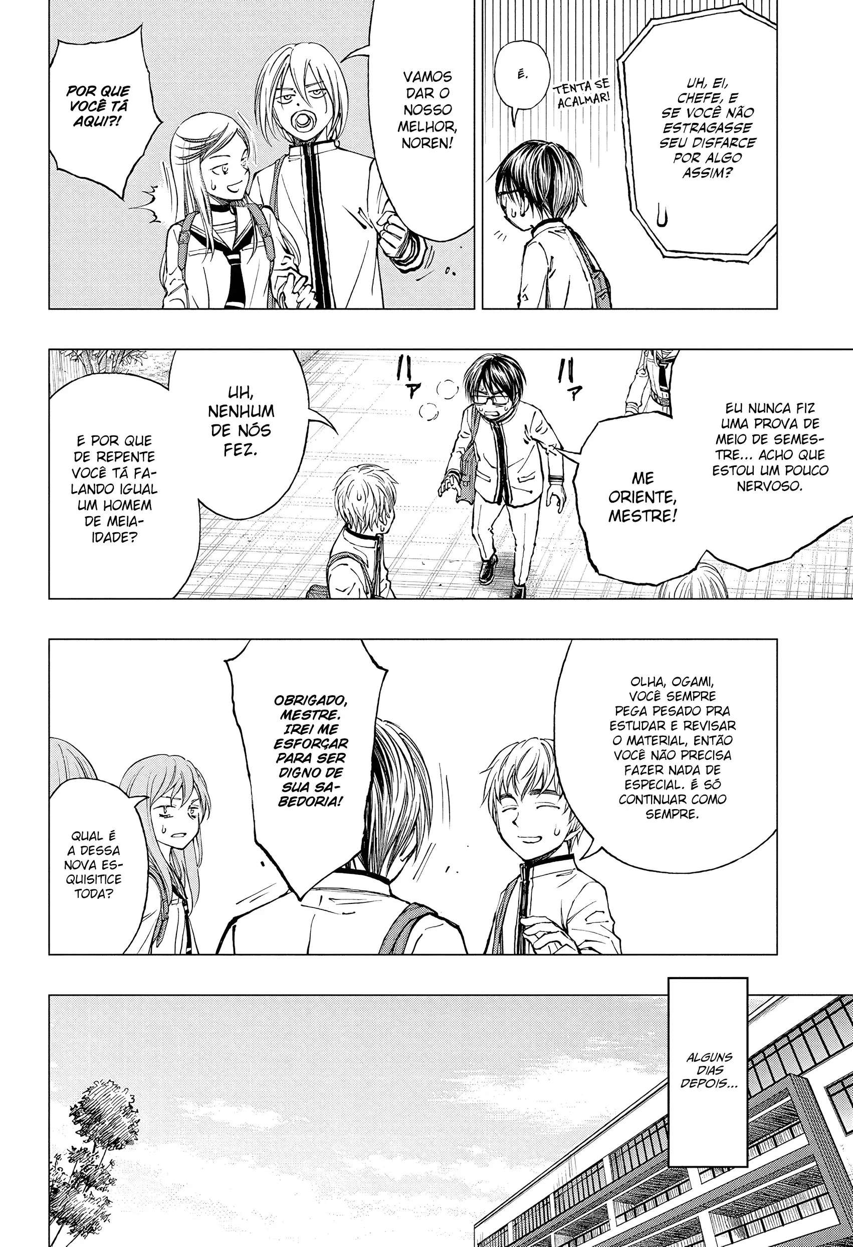Read Kill Blue PT Manga Online