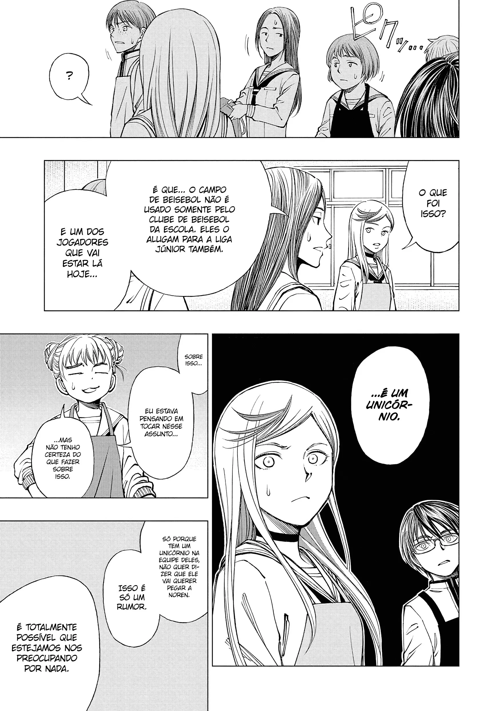 Read Kill Blue PT Manga Online