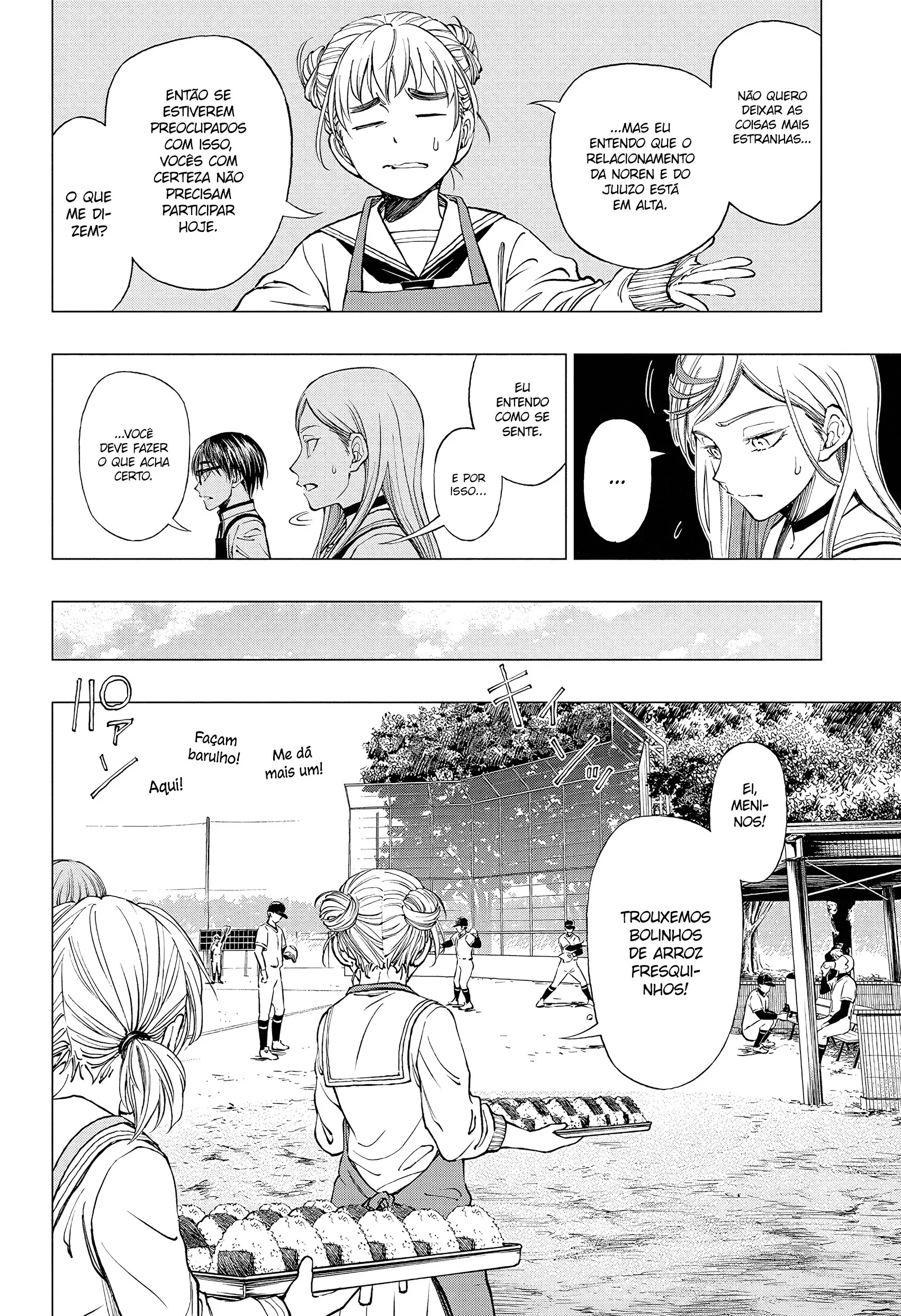 Read Kill Blue PT Manga Online