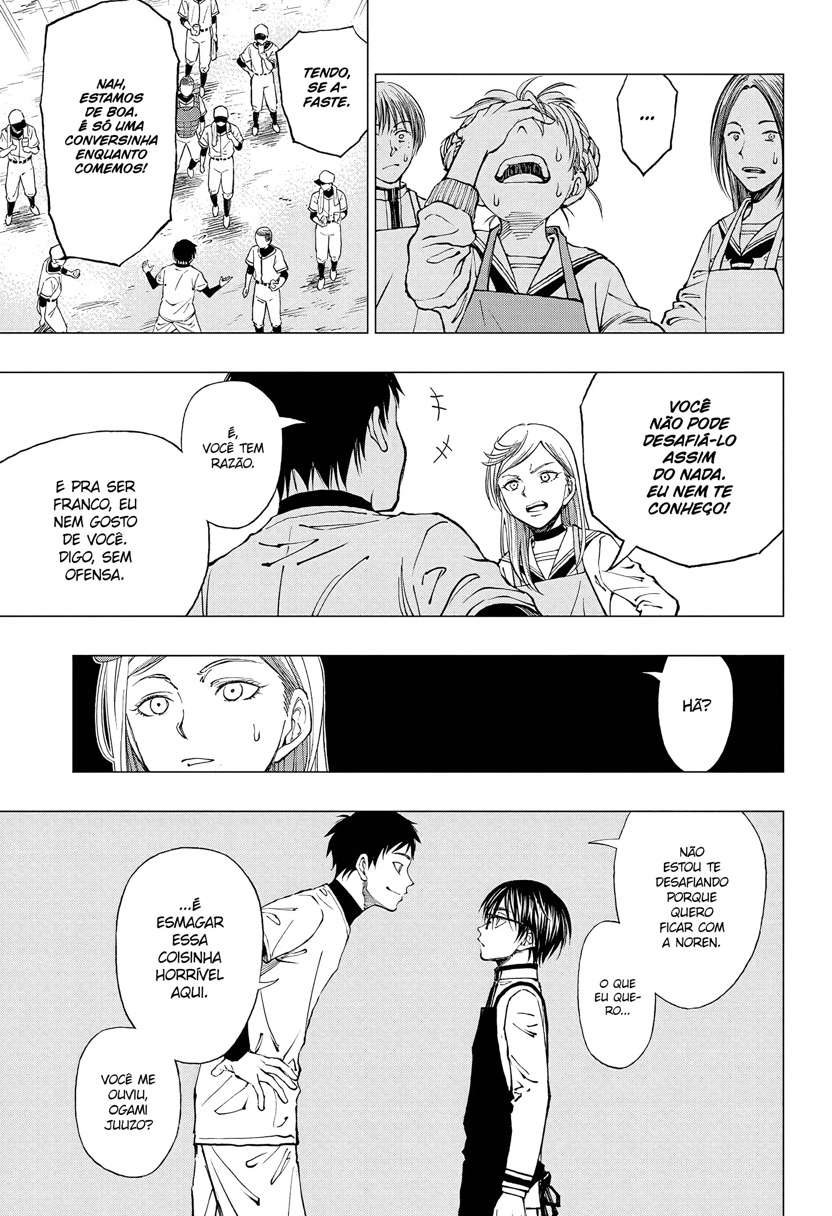 Read Kill Blue PT Manga Online