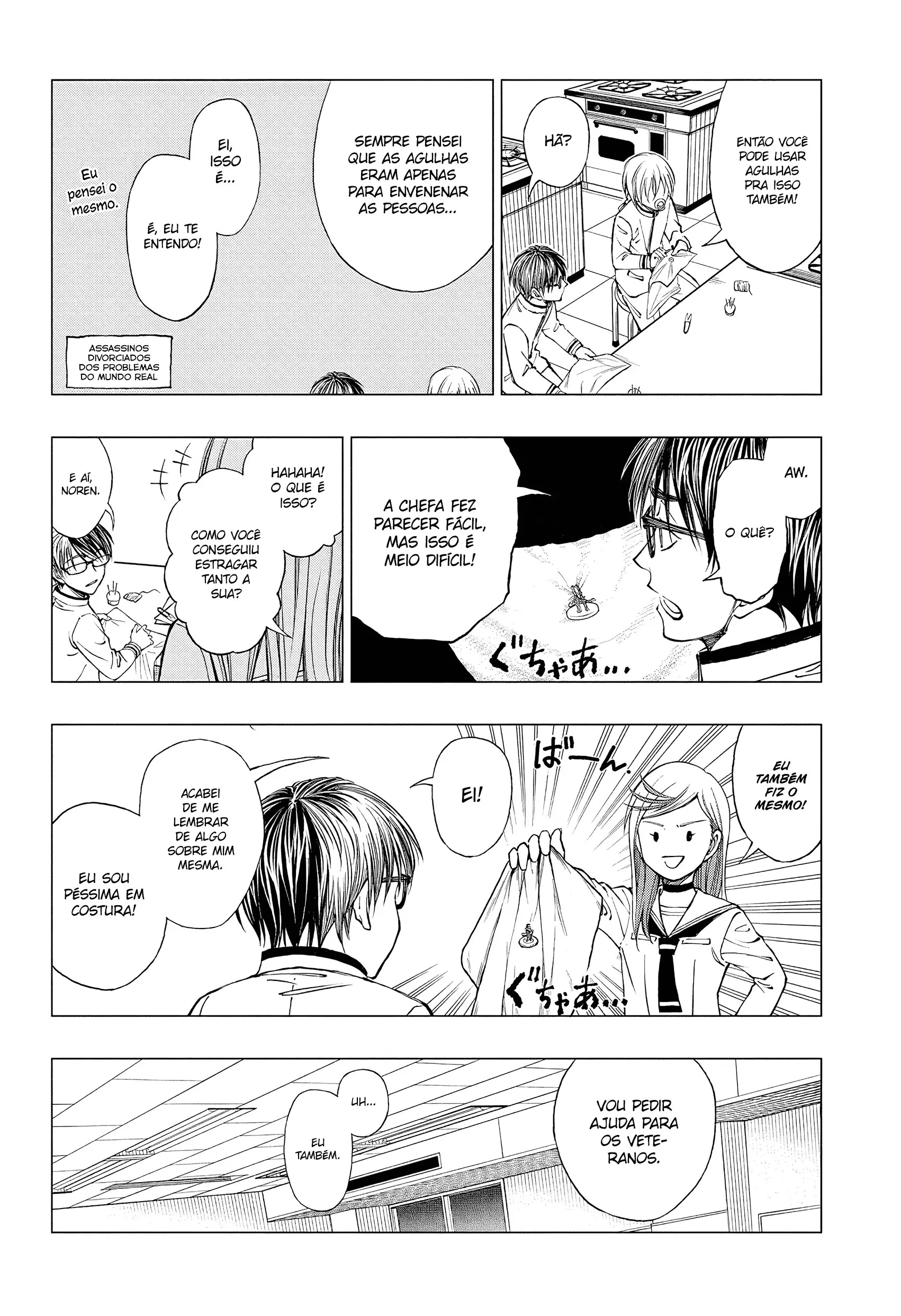 Read Kill Blue PT Manga Online
