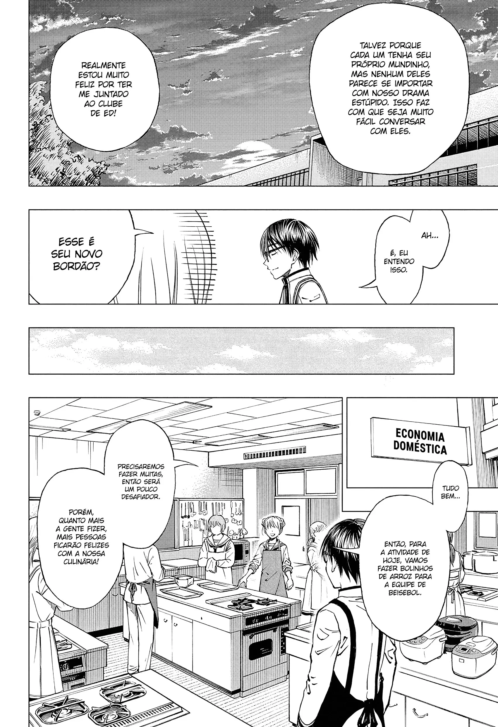 Read Kill Blue PT Manga Online