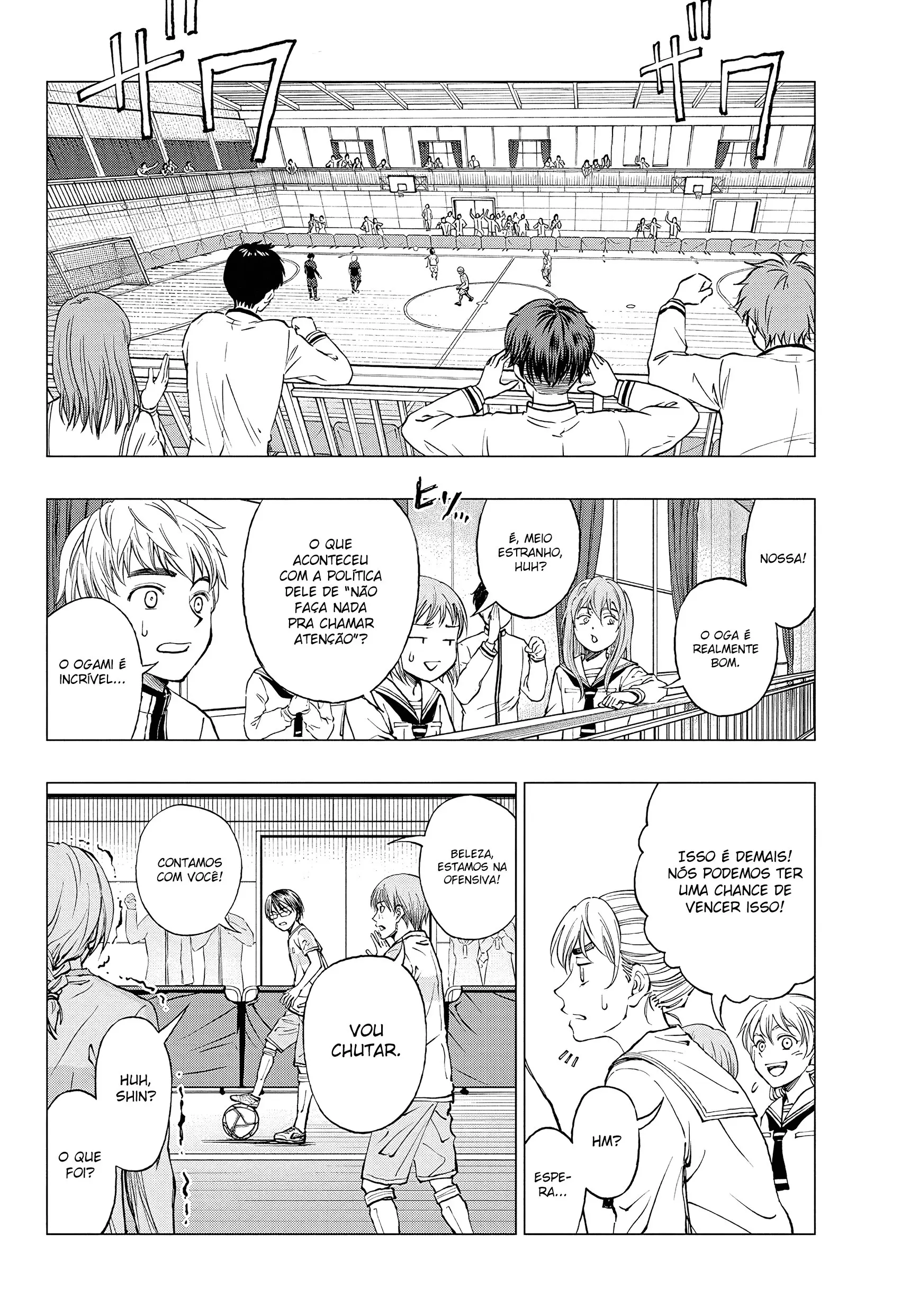 Read Kill Blue PT Manga Online