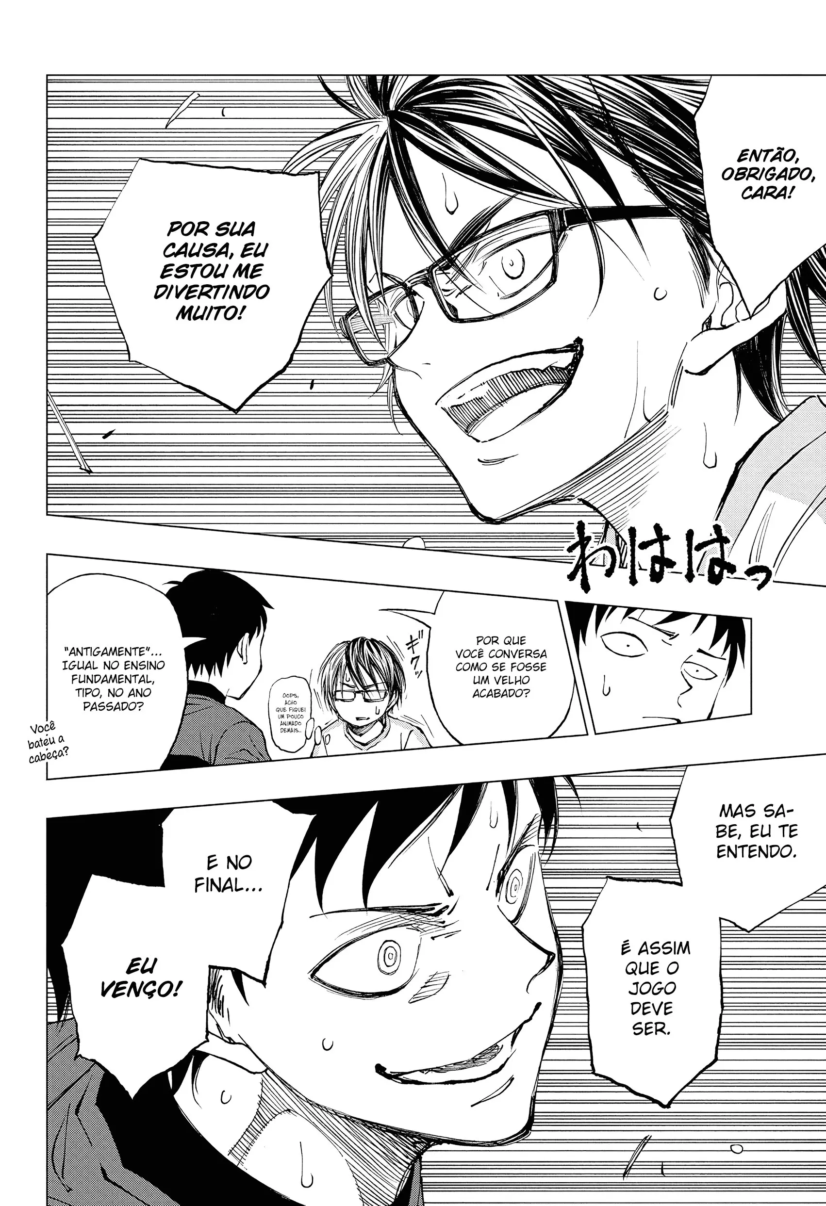 Read Kill Blue PT Manga Online