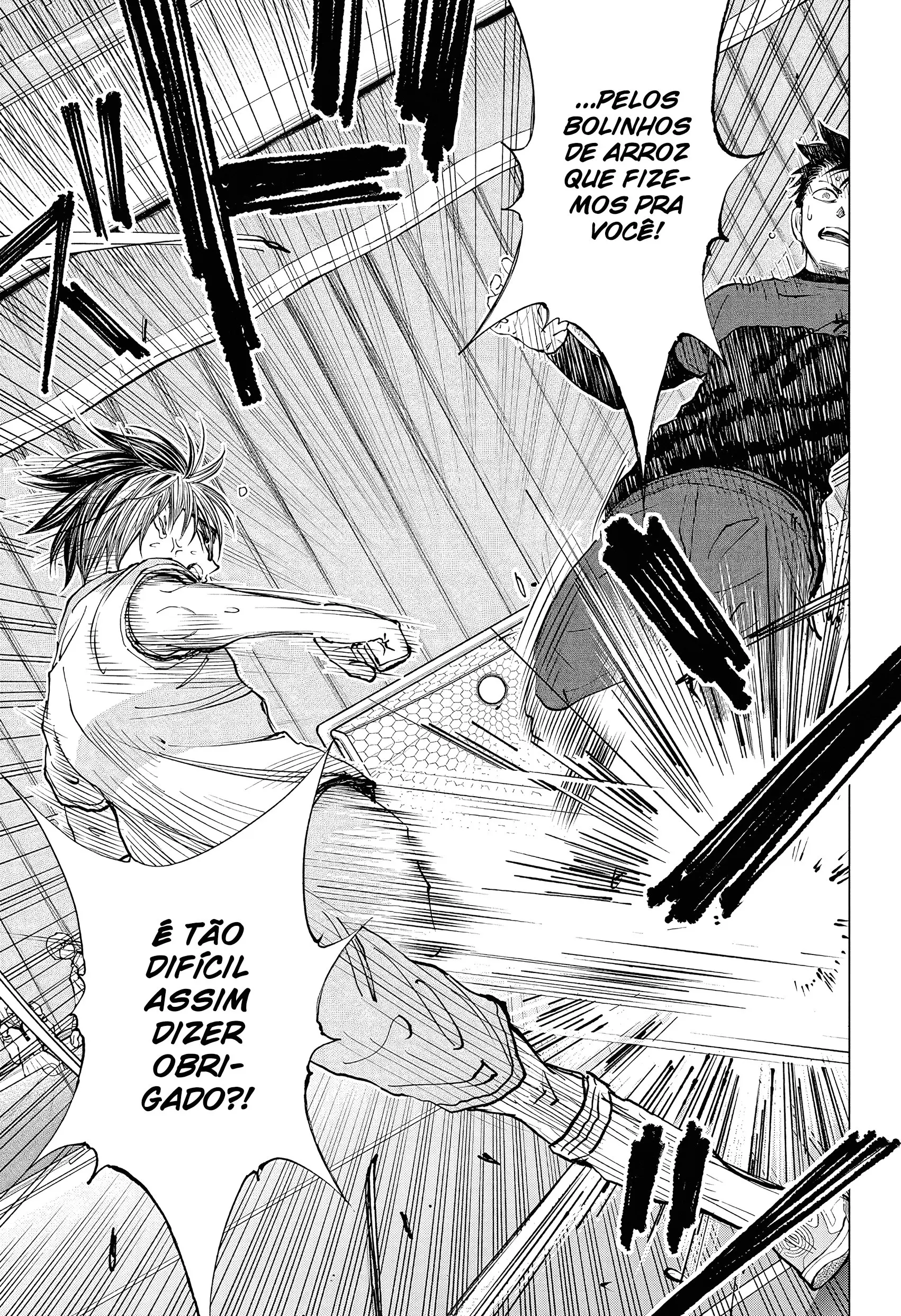 Read Kill Blue PT Manga Online