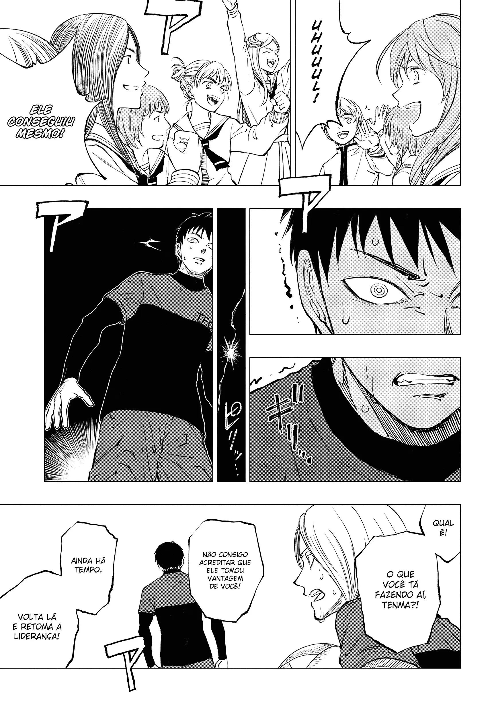 Read Kill Blue PT Manga Online
