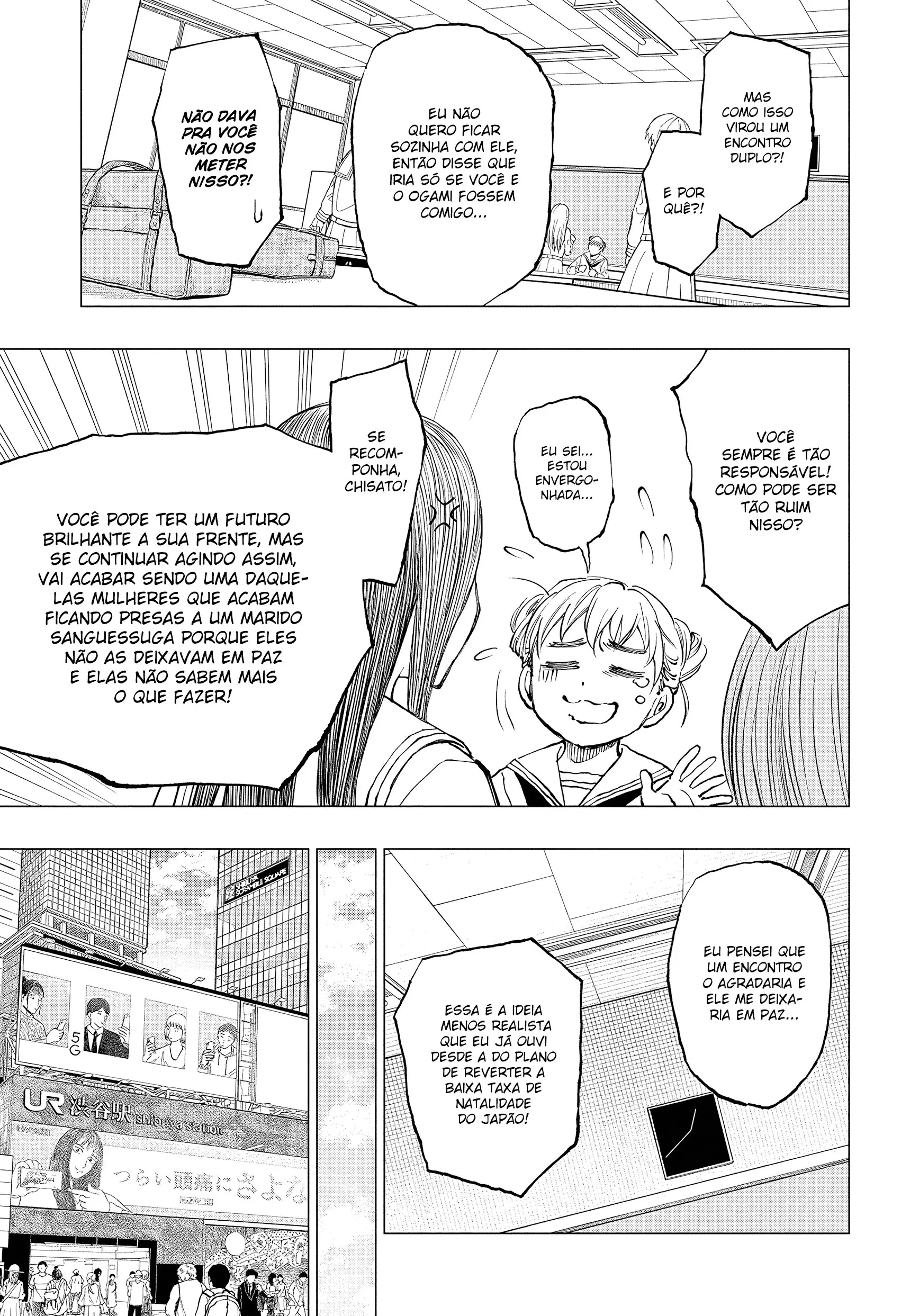 Read Kill Blue PT Manga Online