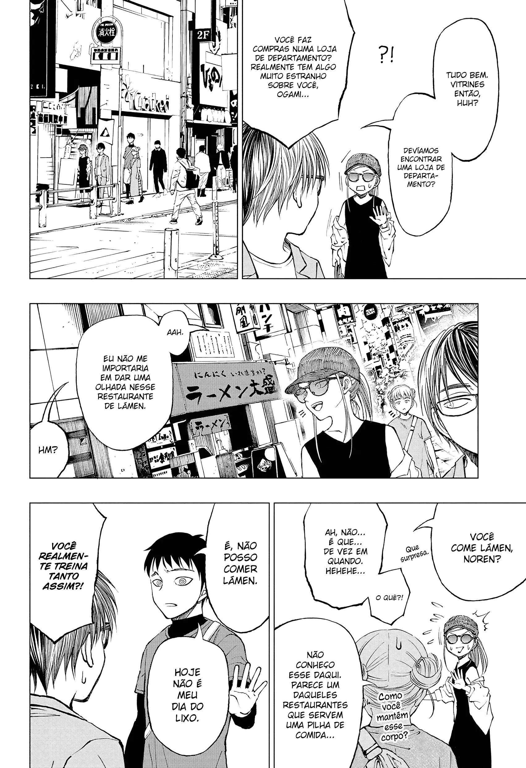 Read Kill Blue PT Manga Online