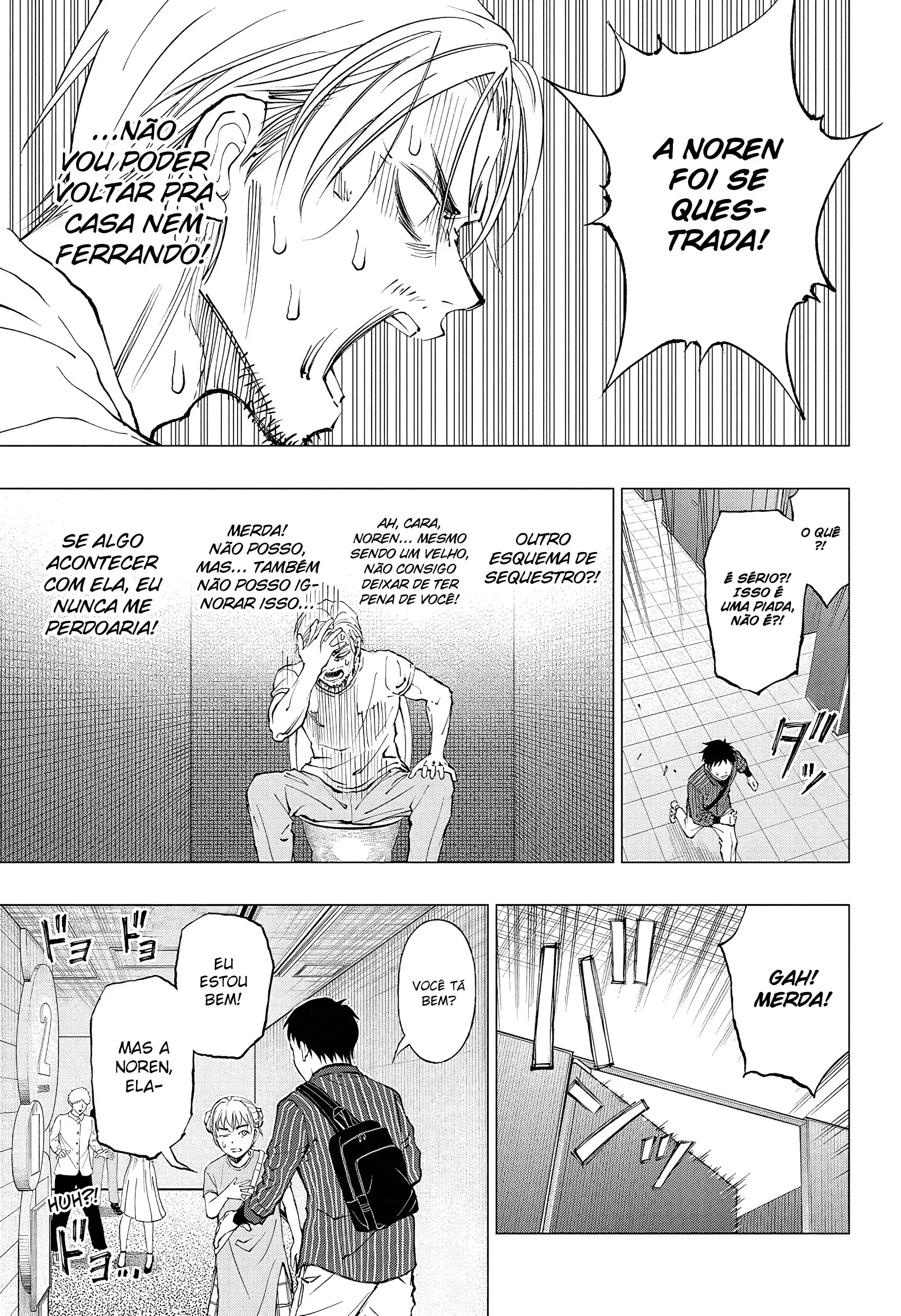 Read Kill Blue PT Manga Online