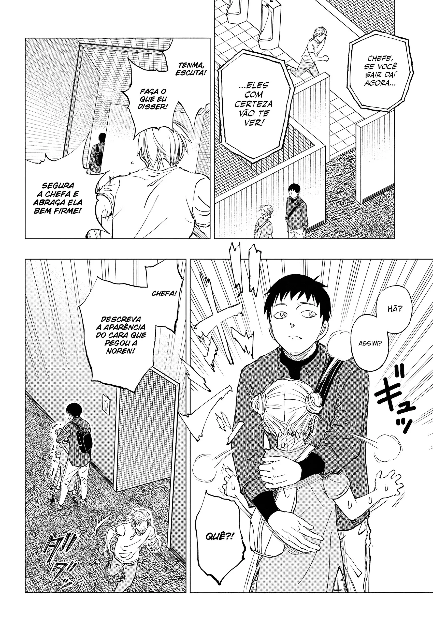 Read Kill Blue PT Manga Online