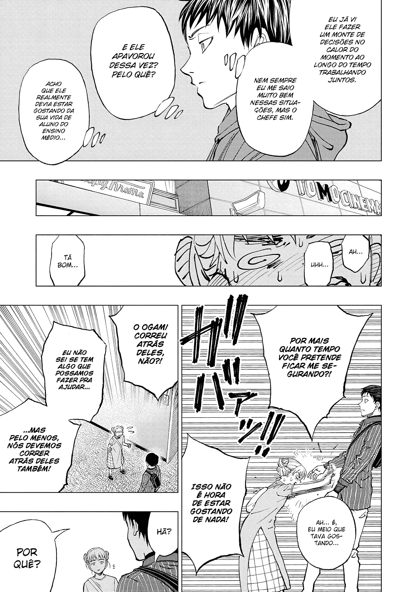 Read Kill Blue PT Manga Online