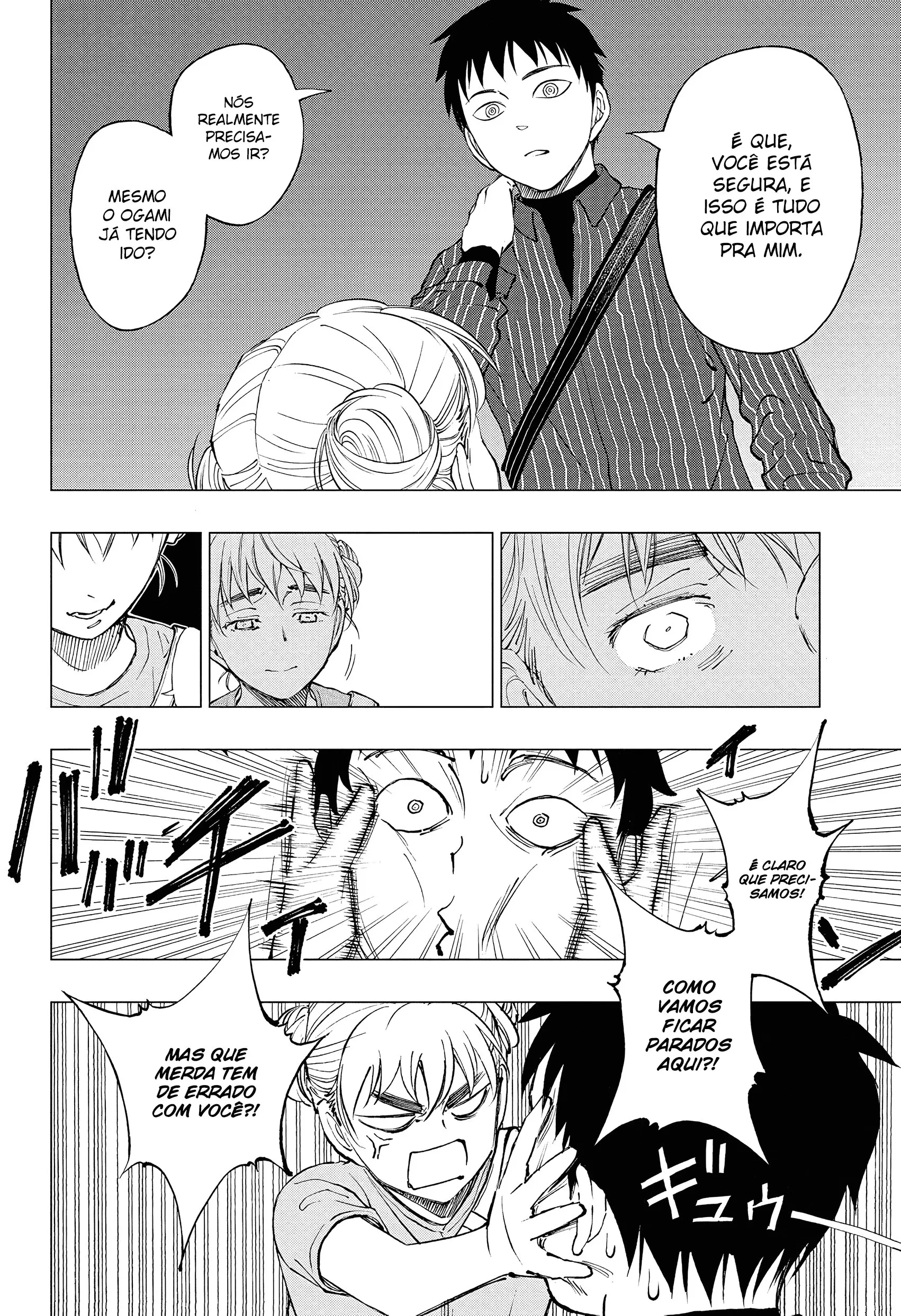 Read Kill Blue PT Manga Online