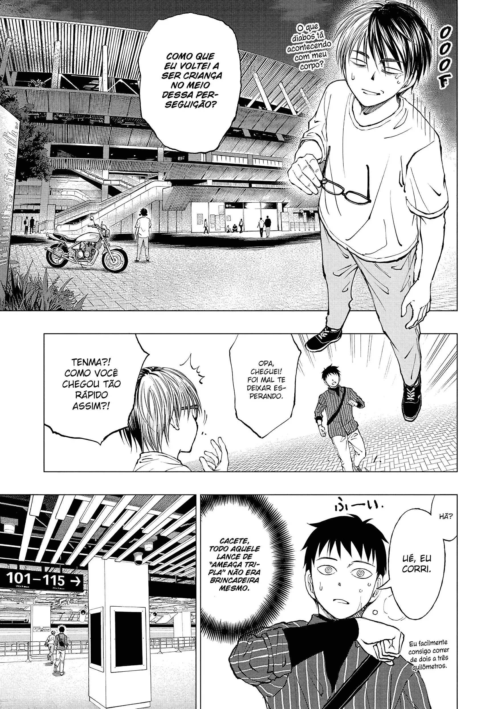 Read Kill Blue PT Manga Online