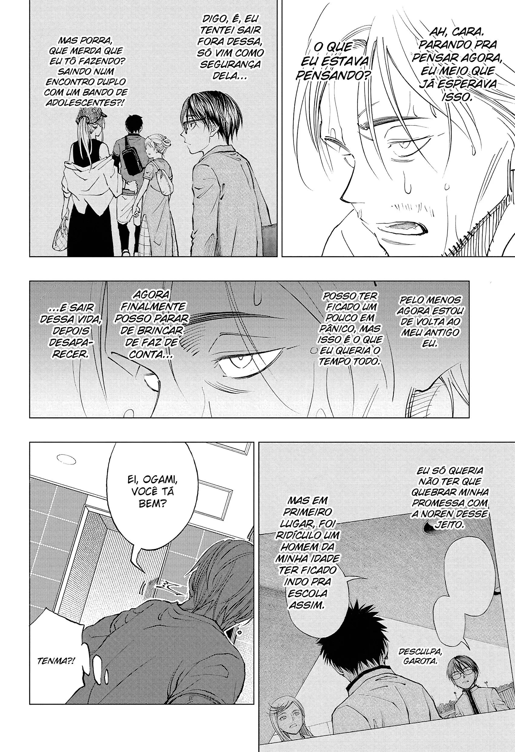 Read Kill Blue PT Manga Online