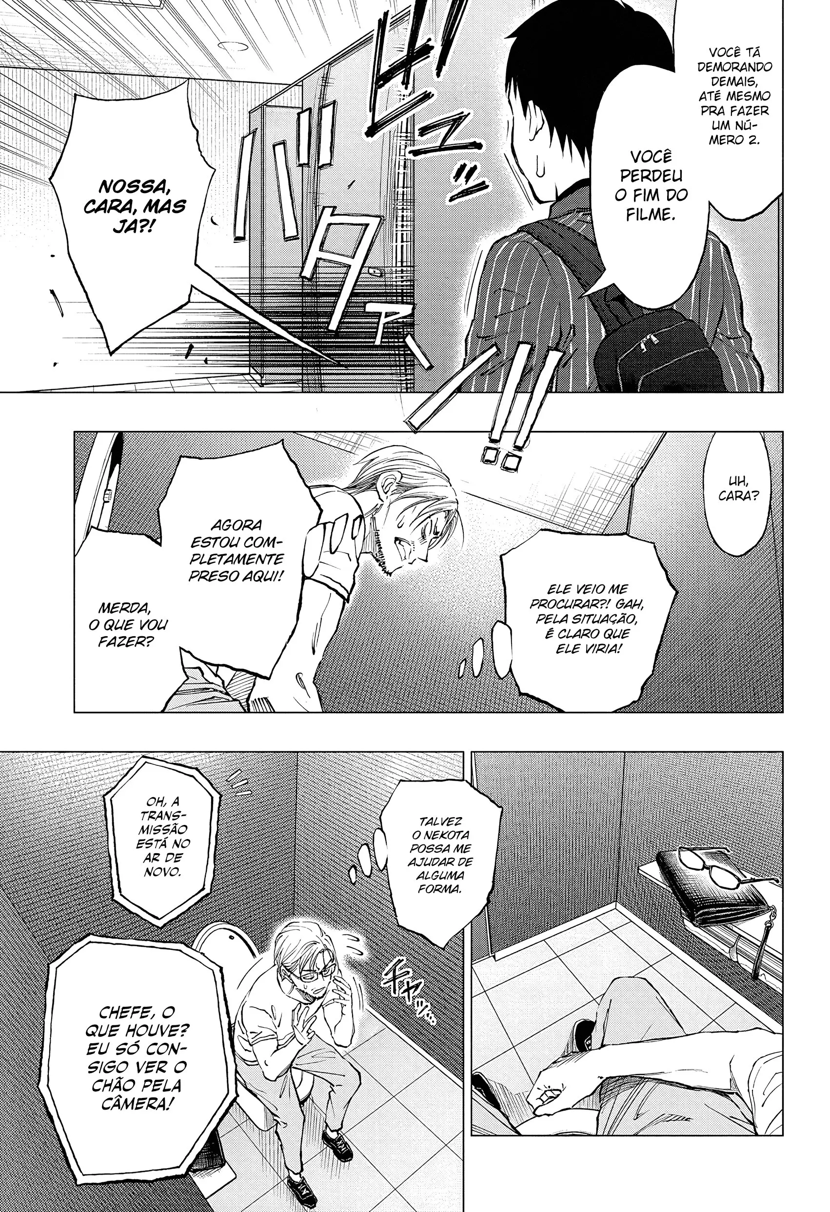 Read Kill Blue PT Manga Online