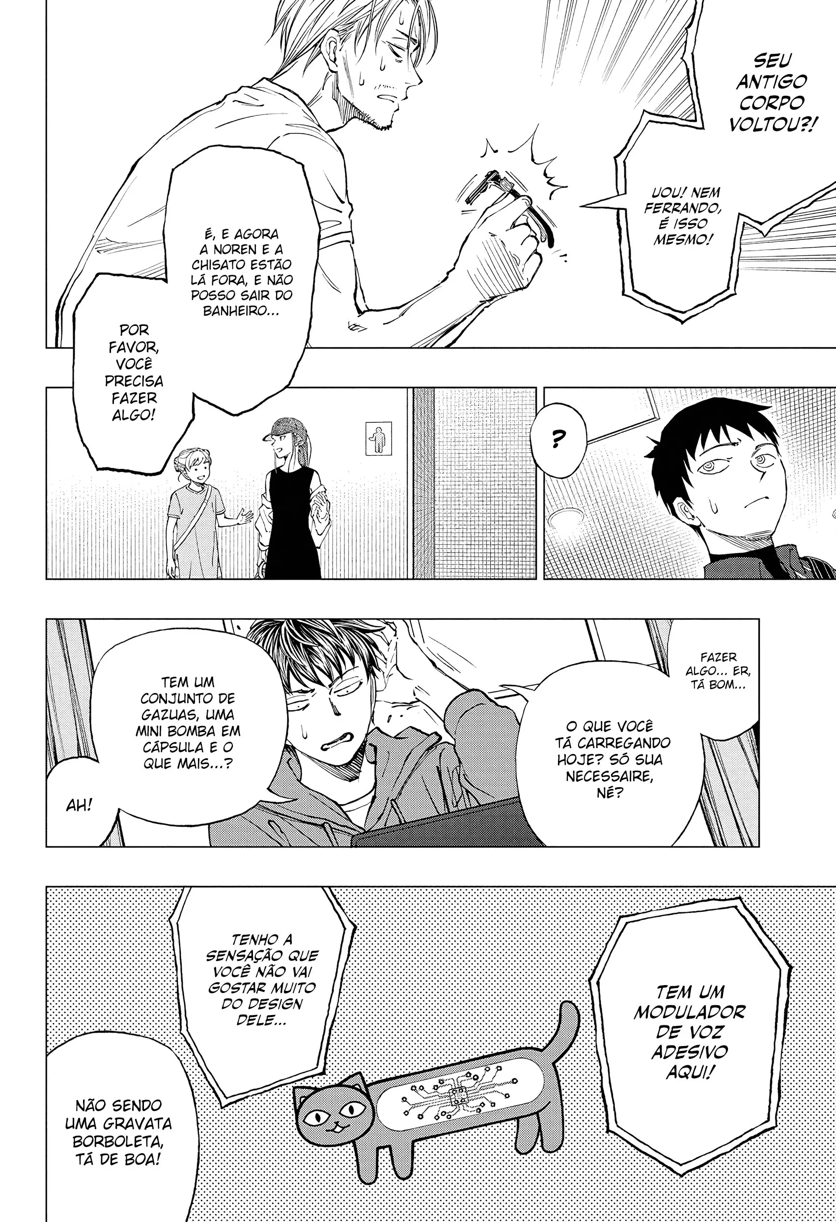 Read Kill Blue PT Manga Online