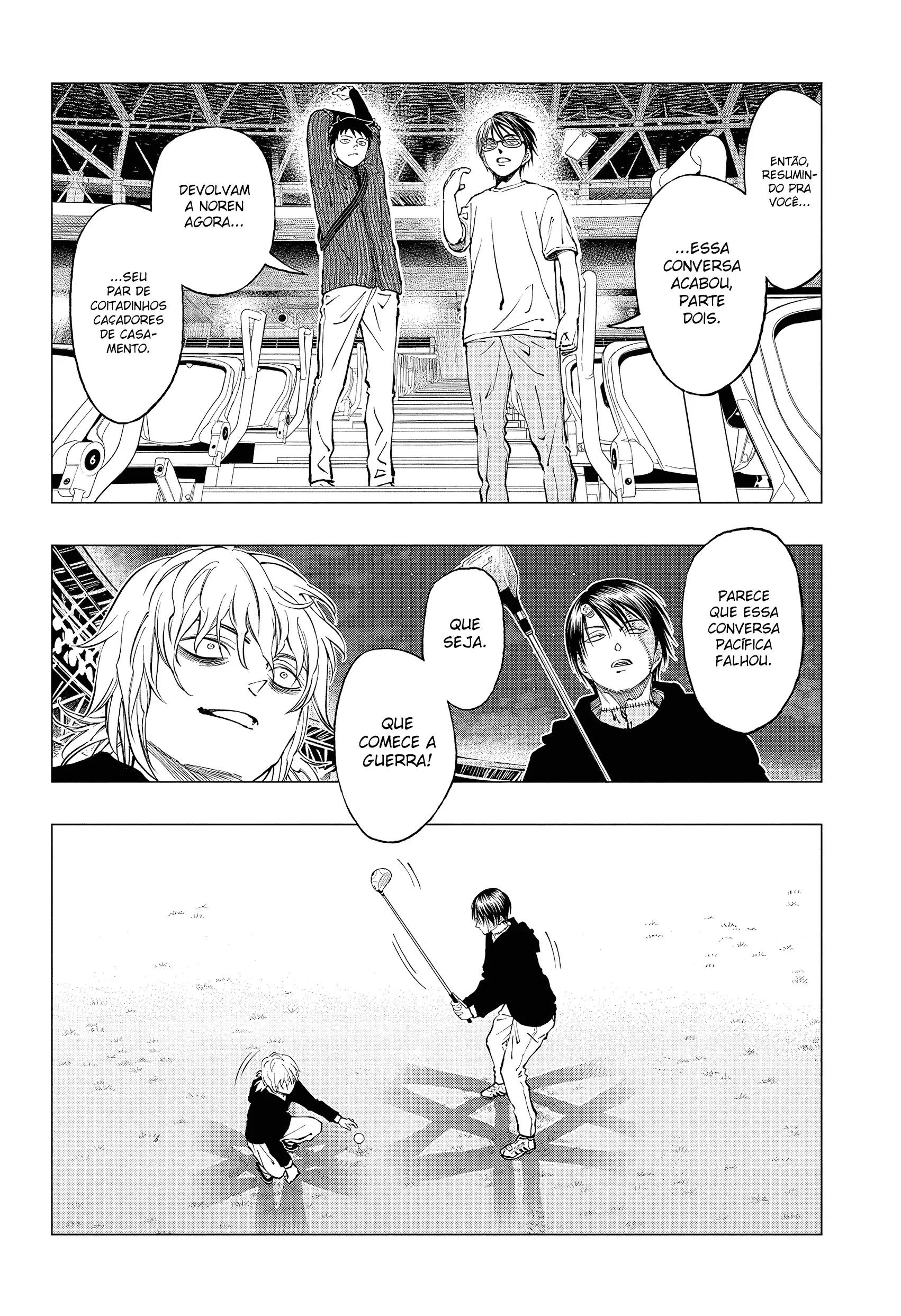 Read Kill Blue PT Manga Online