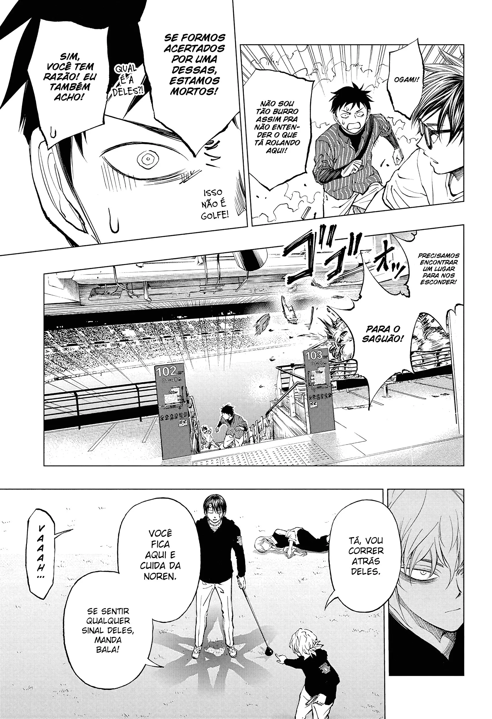 Read Kill Blue PT Manga Online