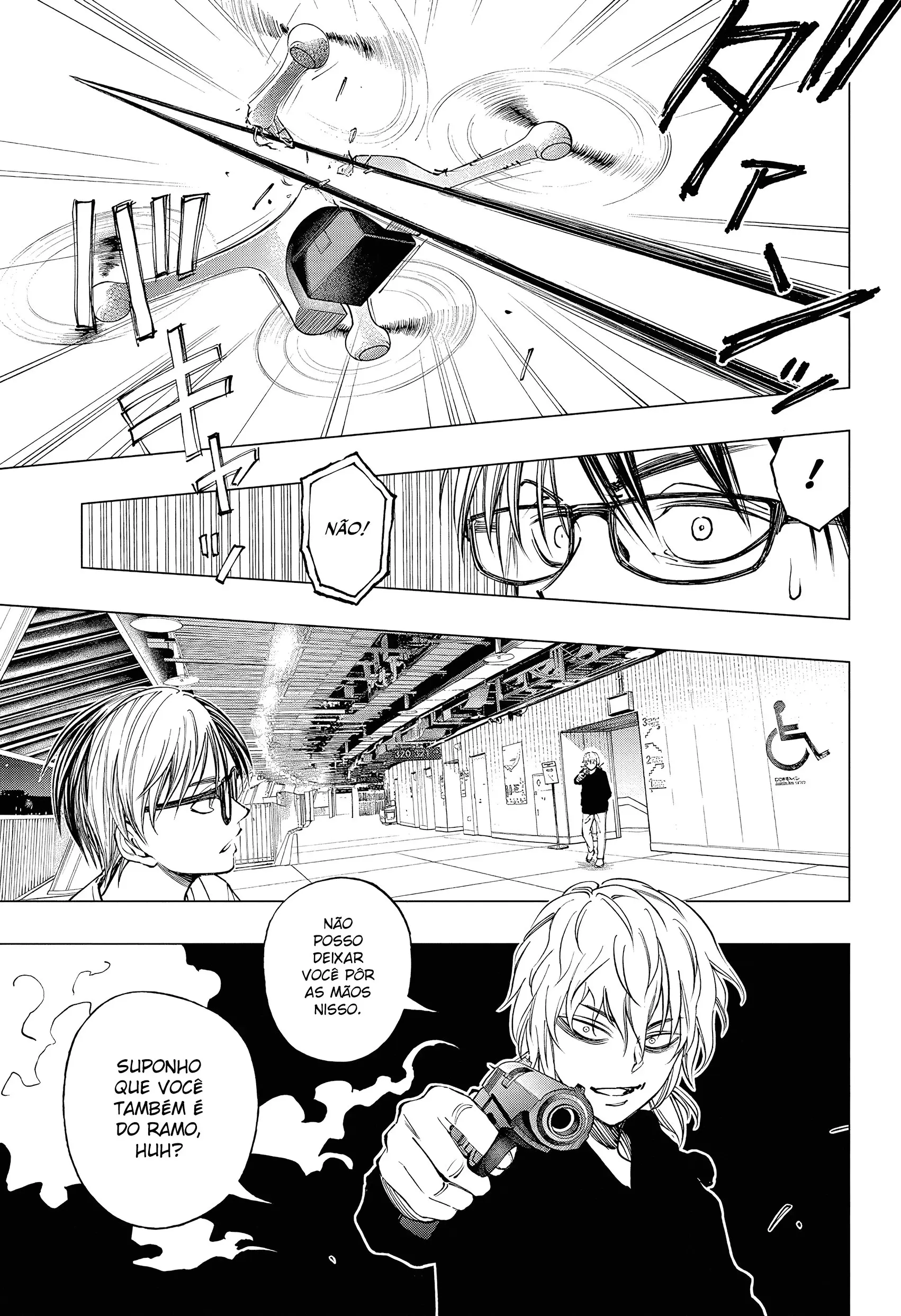 Read Kill Blue PT Manga Online