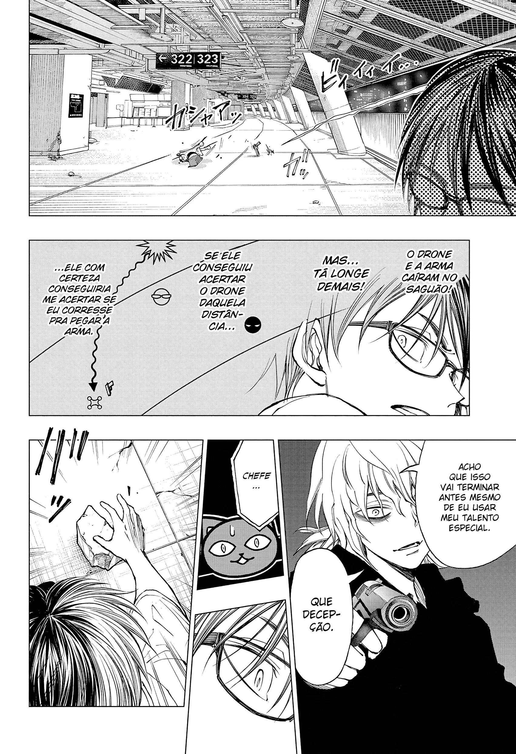 Read Kill Blue PT Manga Online