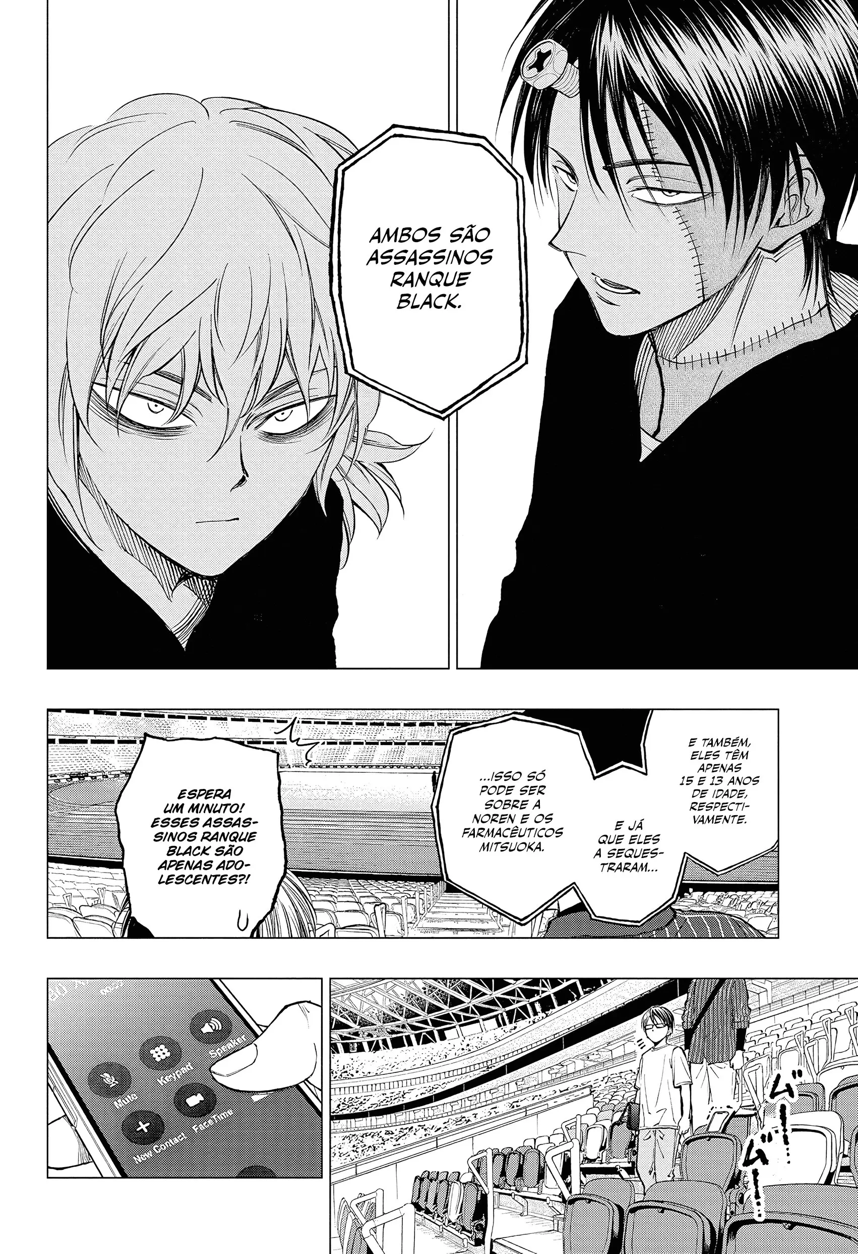 Read Kill Blue PT Manga Online