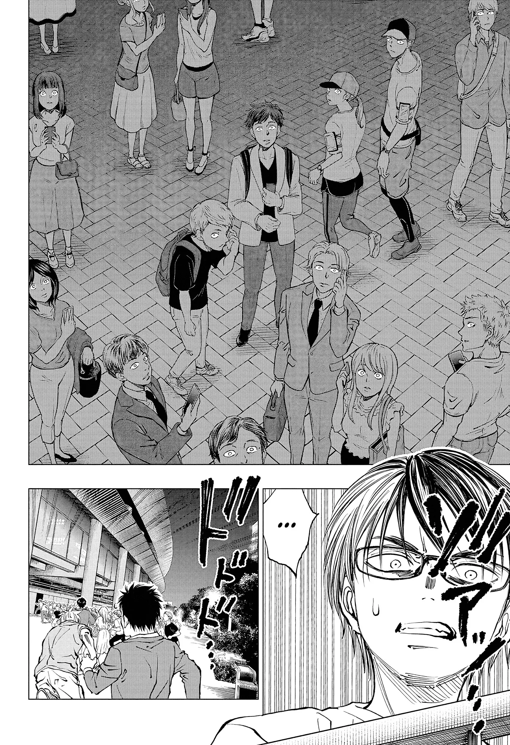 Read Kill Blue PT Manga Online