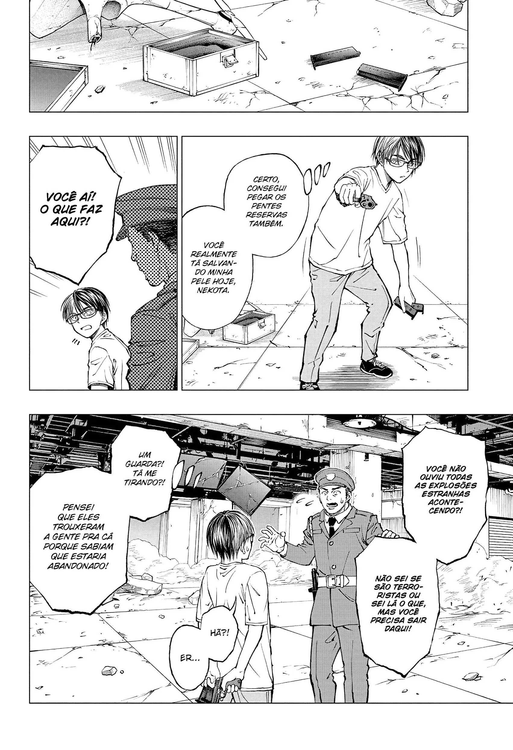 Read Kill Blue PT Manga Online