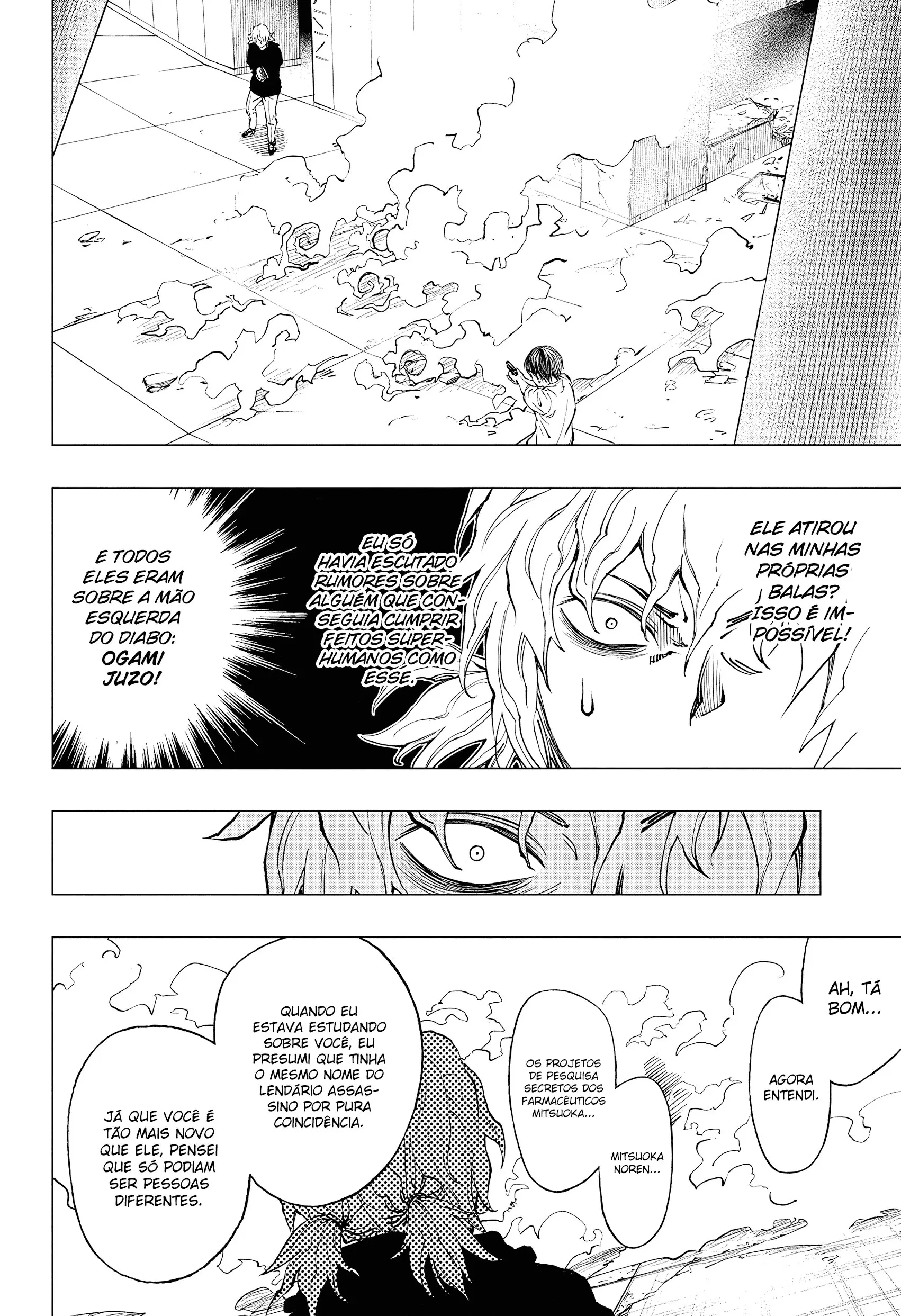 Read Kill Blue PT Manga Online