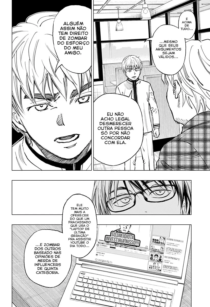 Read Kill Blue PT Manga Online