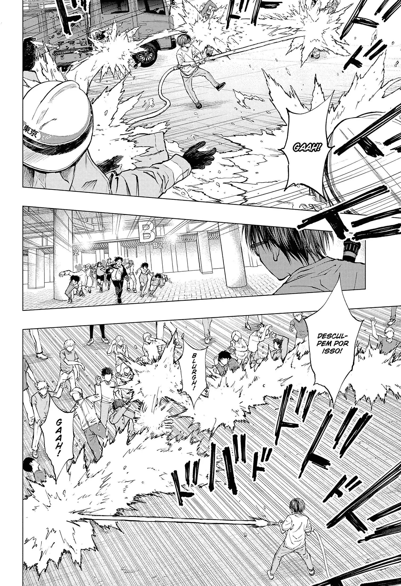 Read Kill Blue PT Manga Online